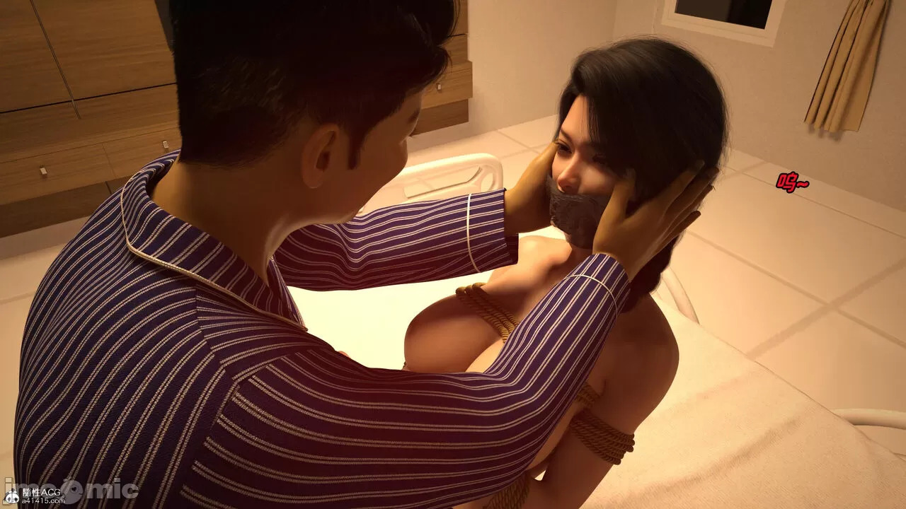 Dr. Shum's pornographic photo scandal 4