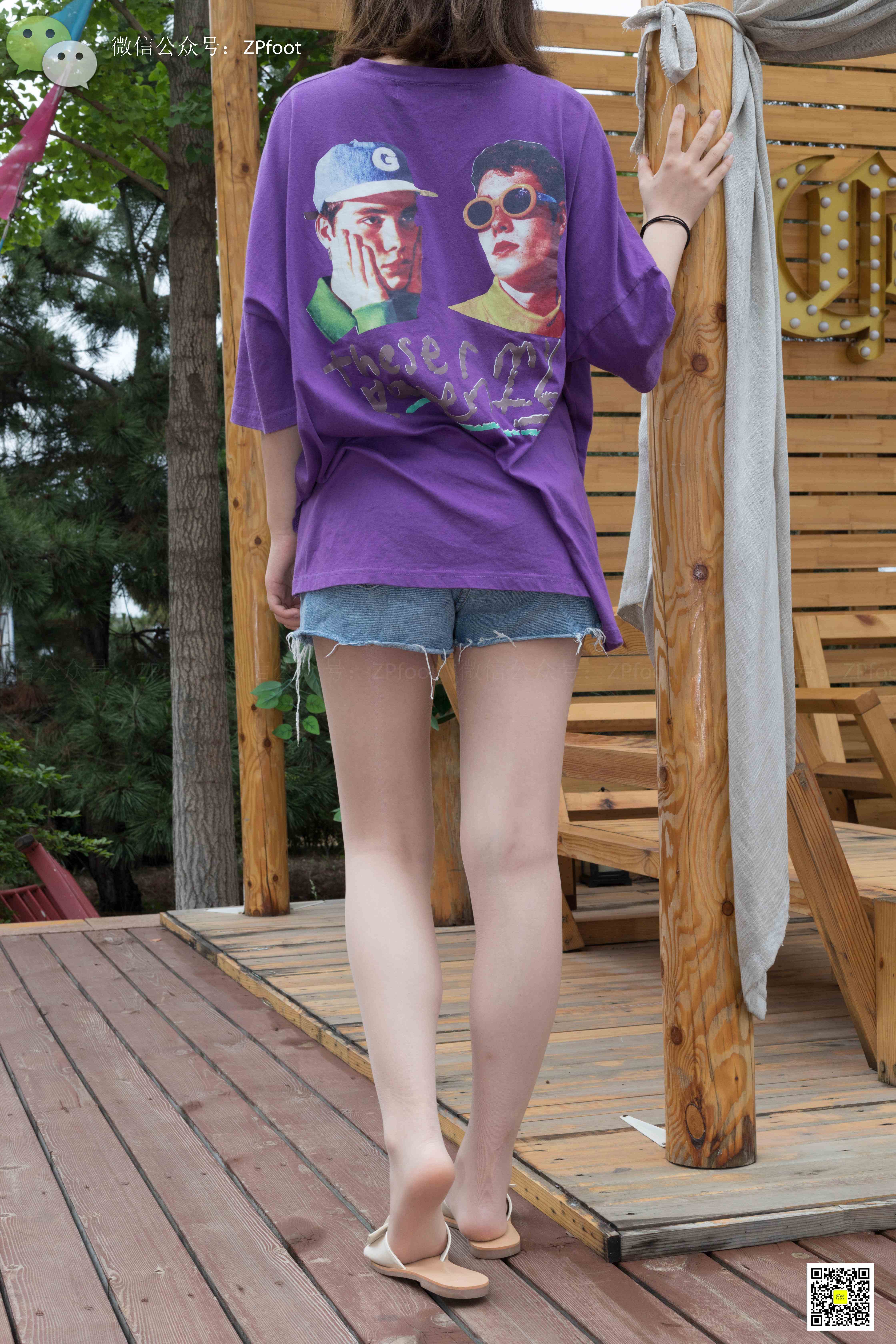 China Beauty Legs and feet 1138