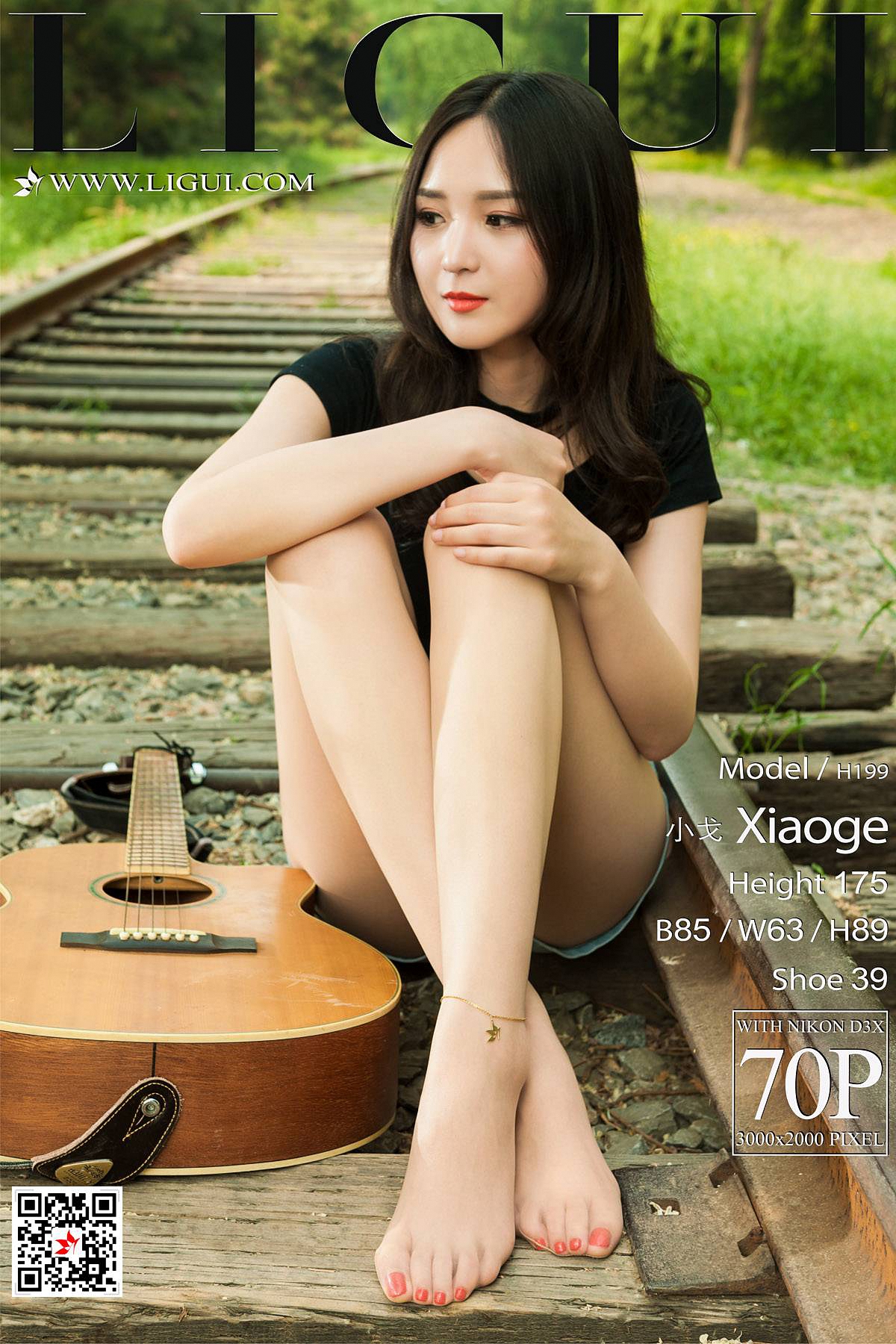 pretty lady dirty feet 78