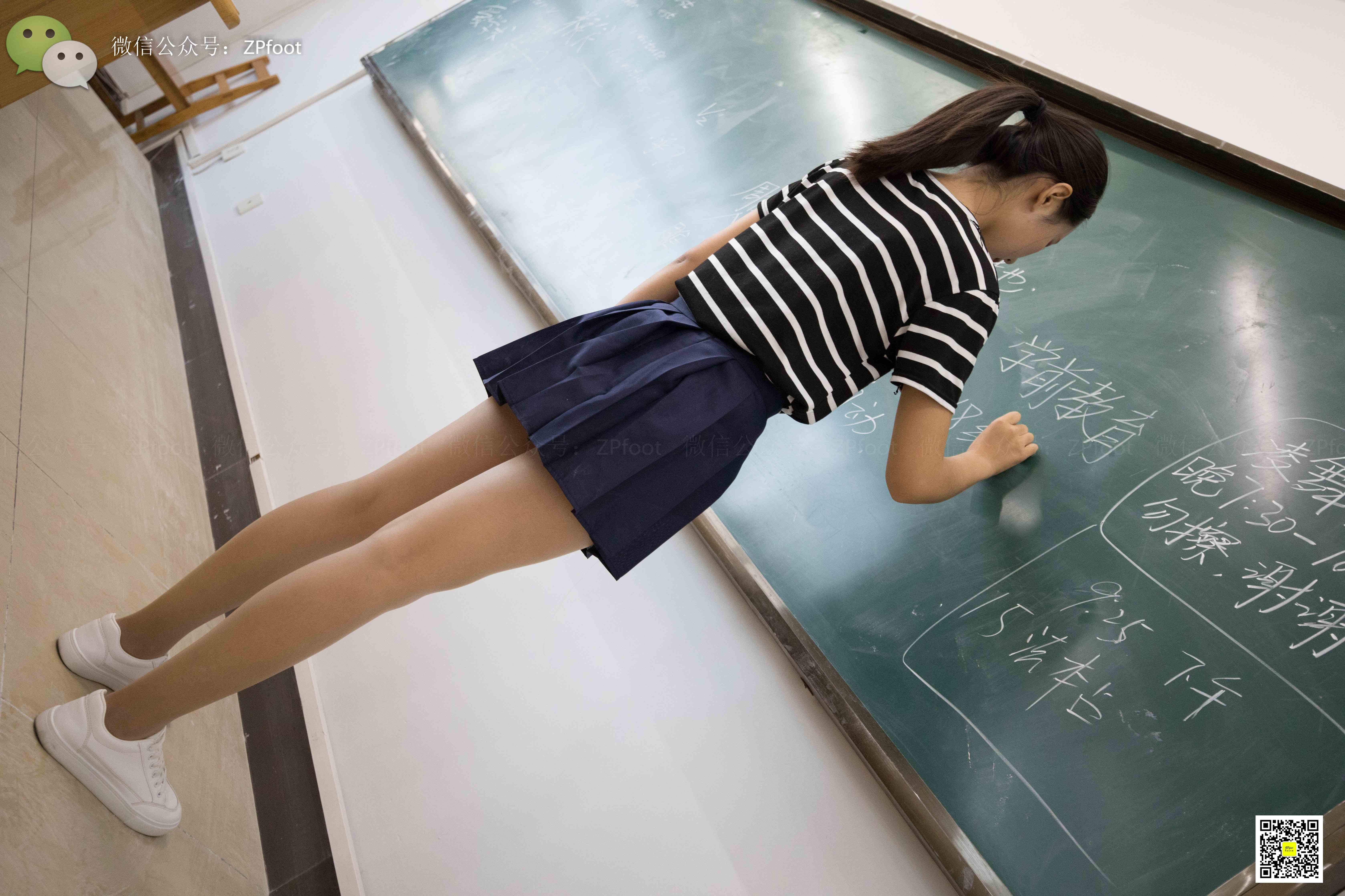 China Beauty Legs and feet 1166