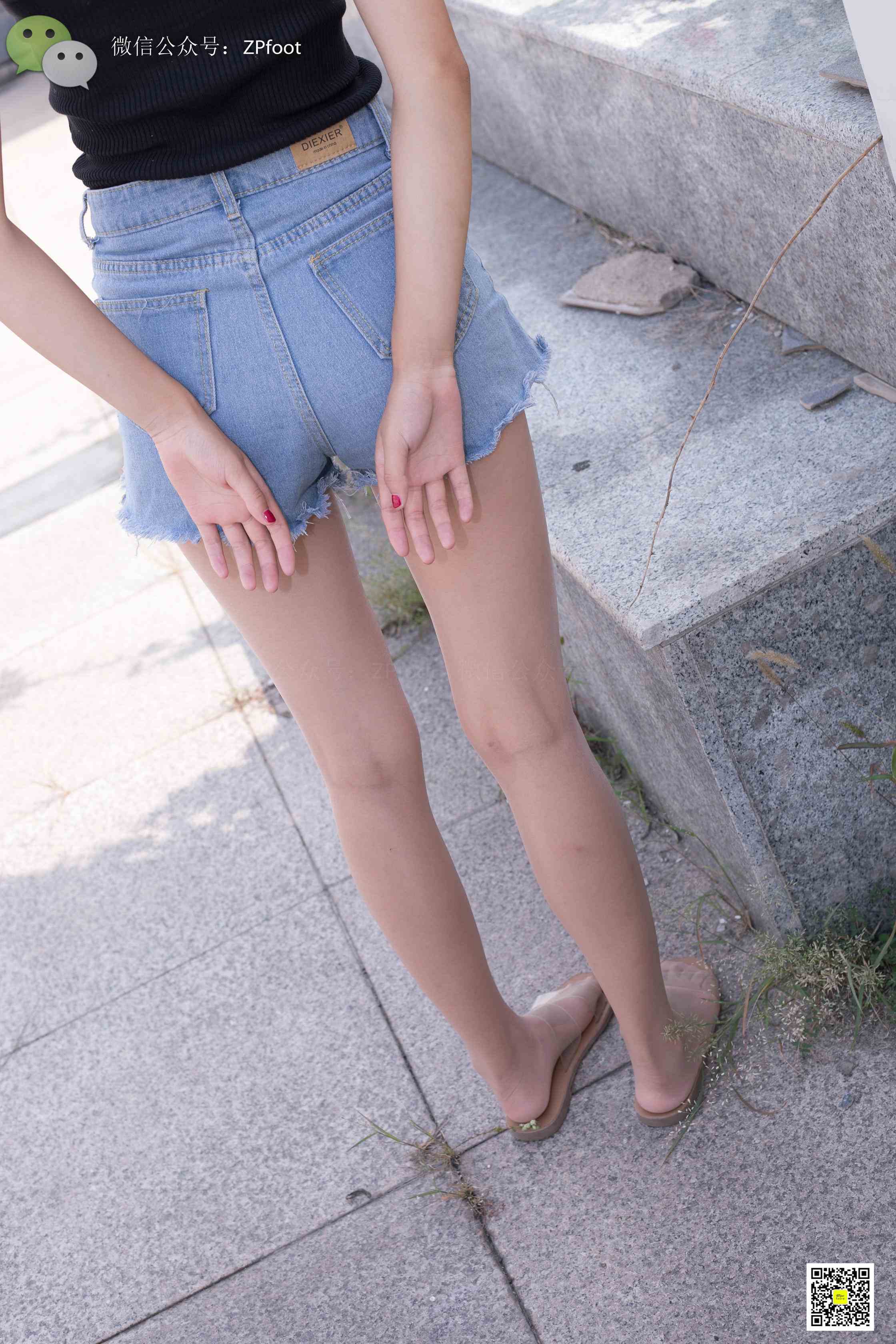 China Beauty Legs and feet 1172