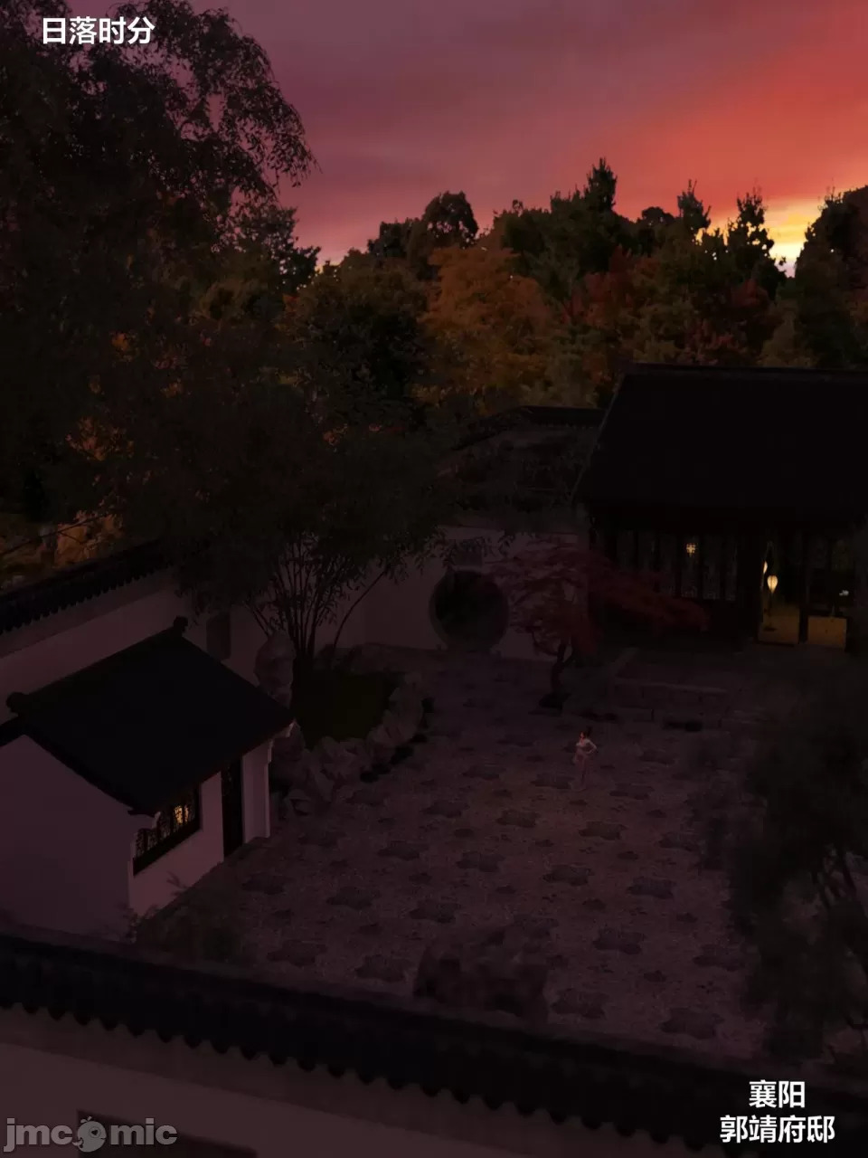 Ancient Chinese Heroine bondage3️⃣