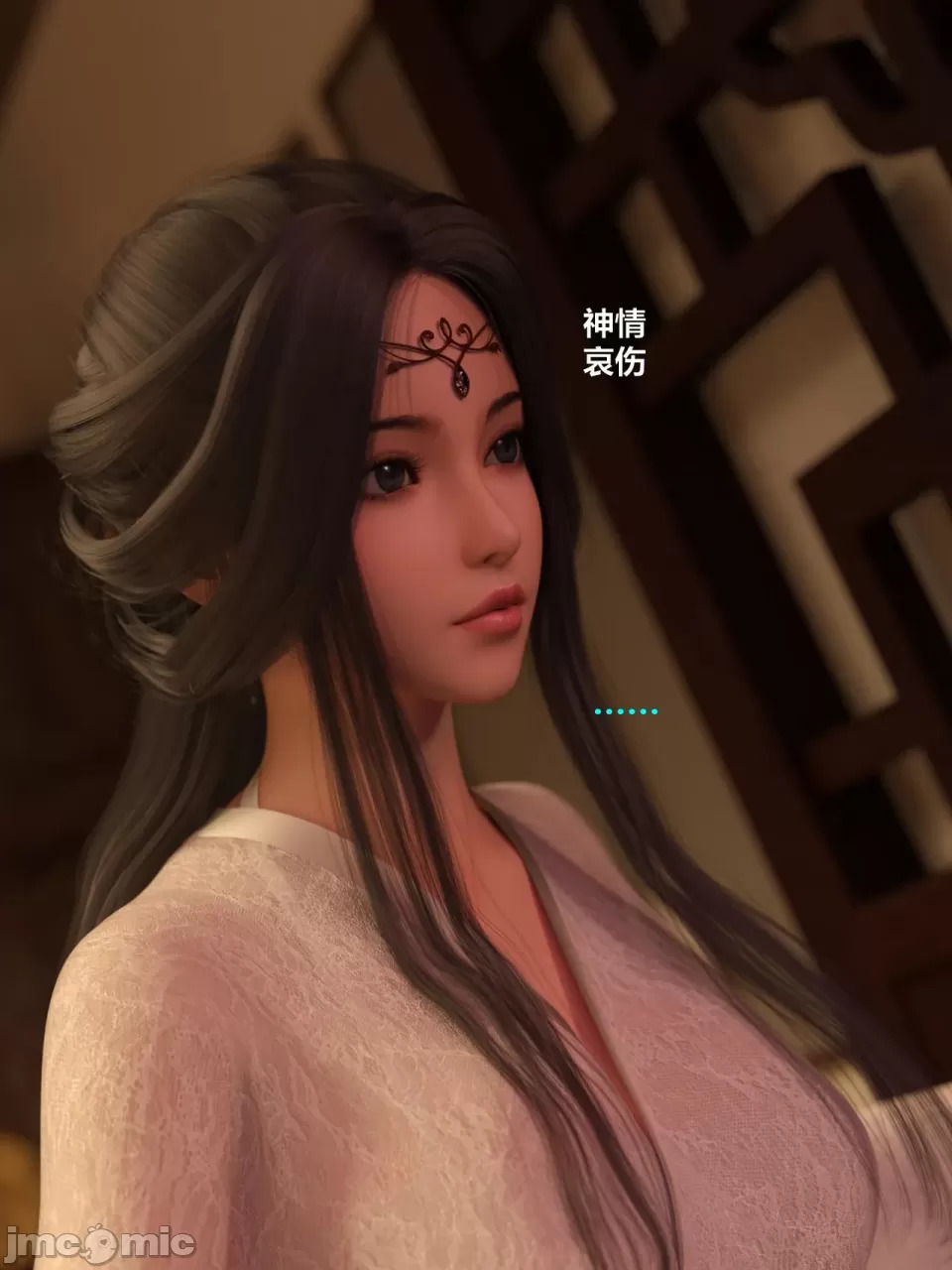 Ancient Chinese Heroine bondage3️⃣