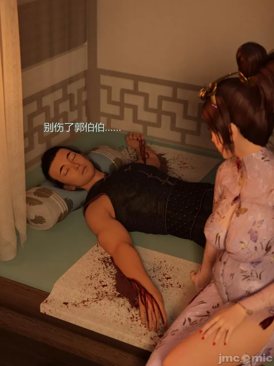 Ancient Chinese Heroine bondage3️⃣