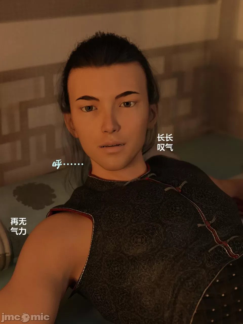 Ancient Chinese Heroine bondage3️⃣