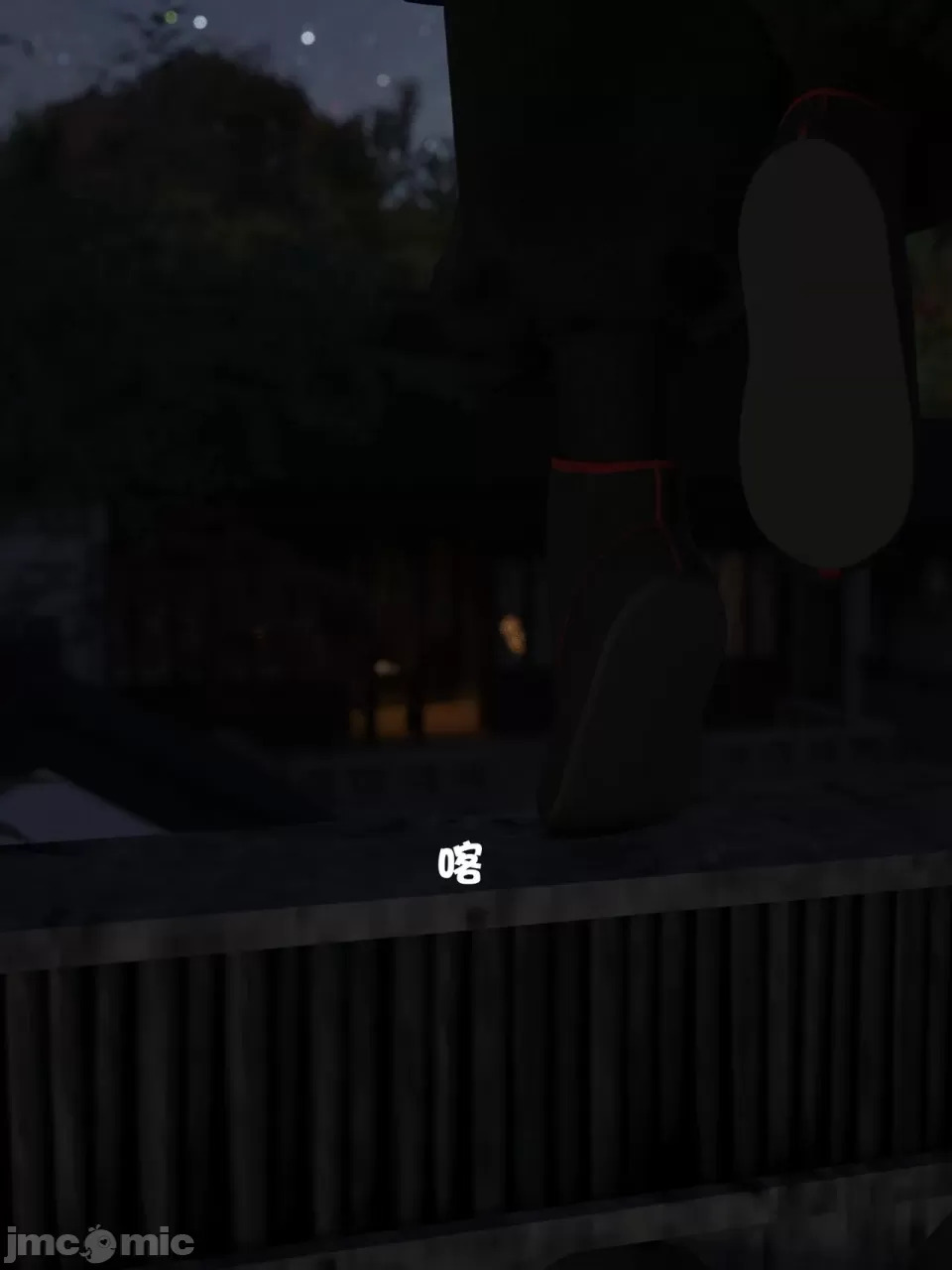 Ancient Chinese Heroine bondage3️⃣