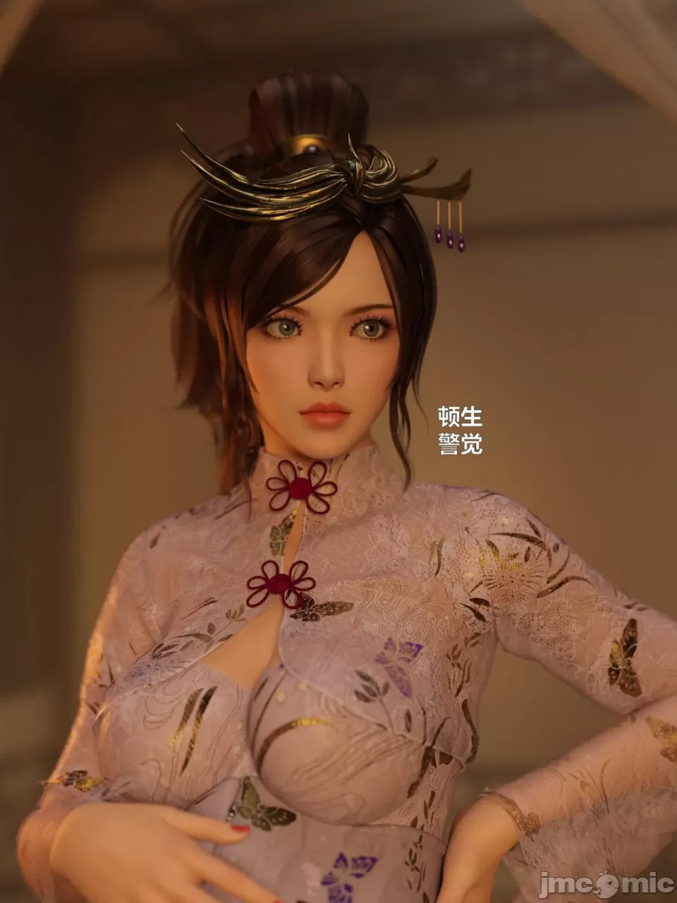 Ancient Chinese Heroine bondage3️⃣