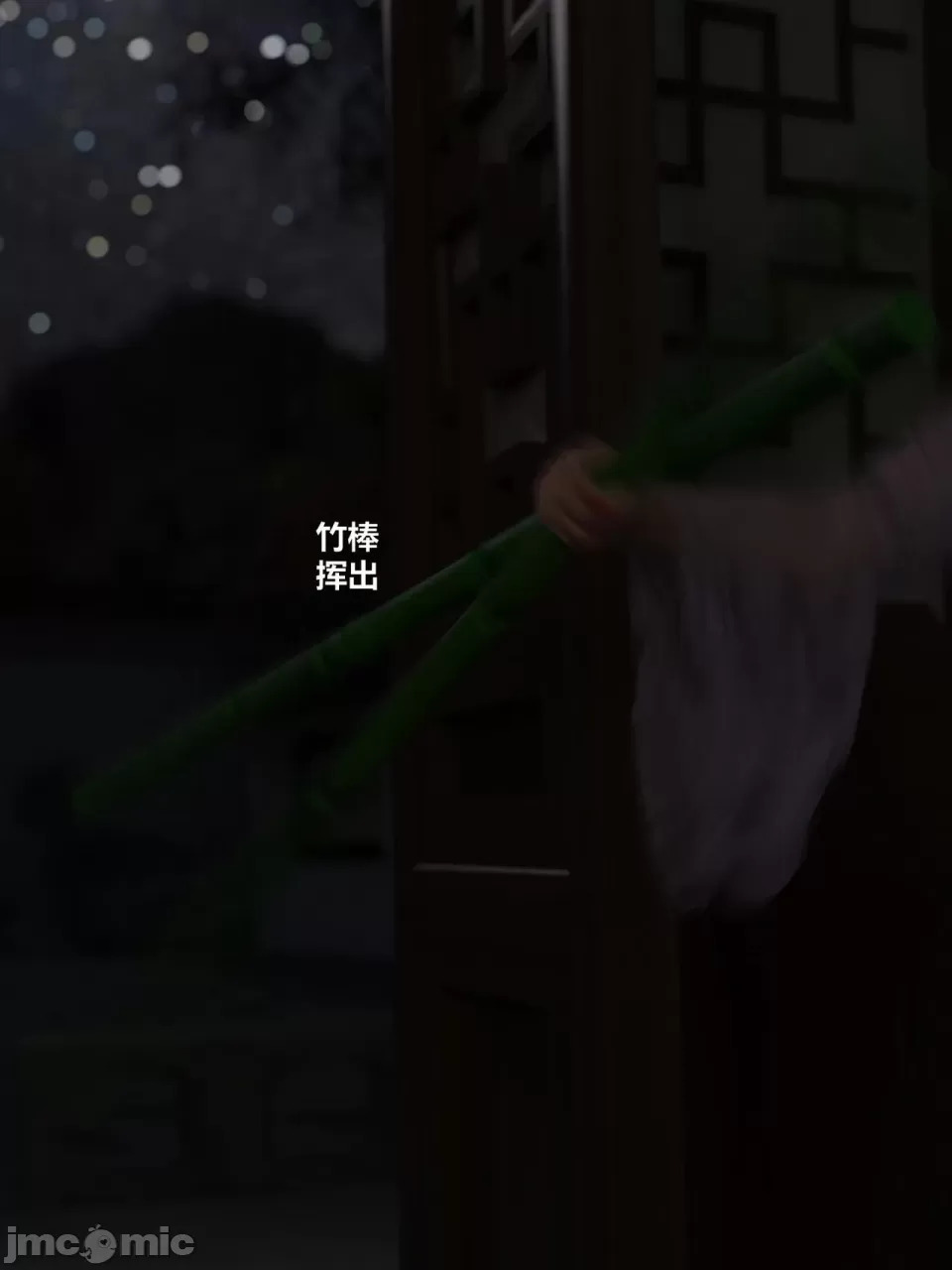 Ancient Chinese Heroine bondage3️⃣