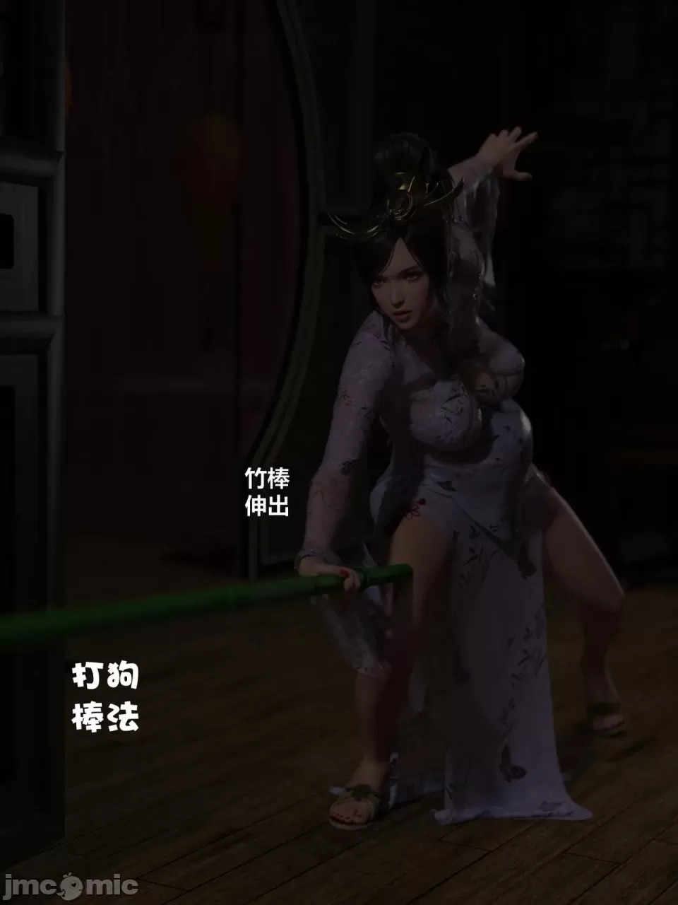 Ancient Chinese Heroine bondage3️⃣