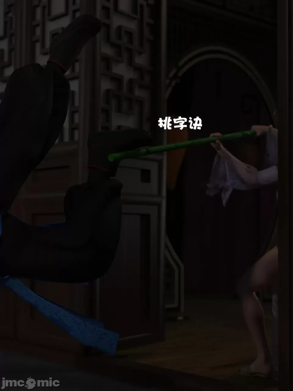 Ancient Chinese Heroine bondage3️⃣