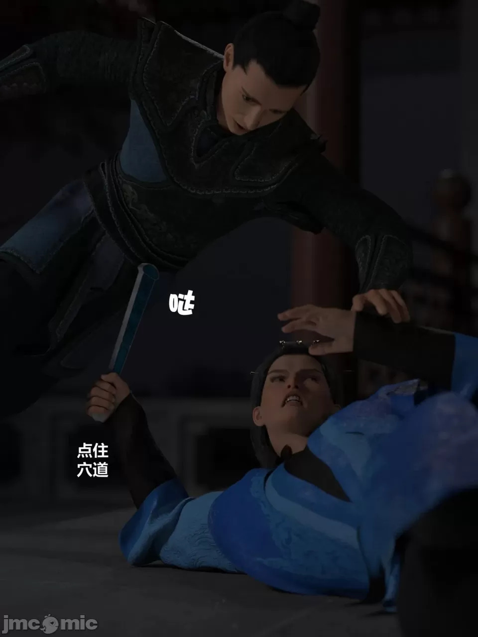 Ancient Chinese Heroine bondage3️⃣