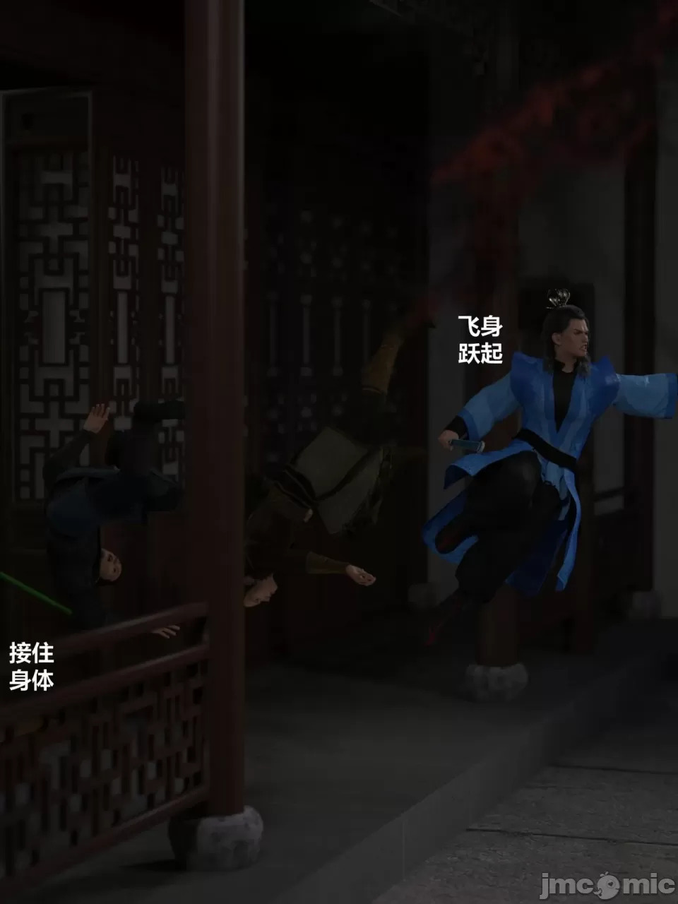 Ancient Chinese Heroine bondage3️⃣