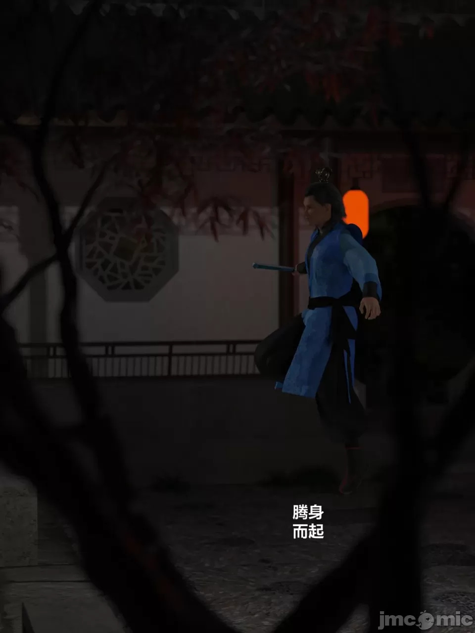 Ancient Chinese Heroine bondage3️⃣