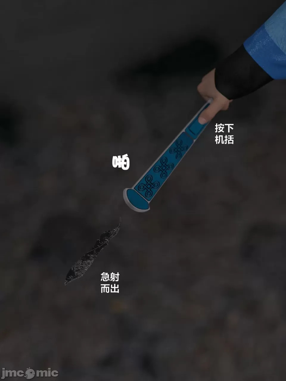 Ancient Chinese Heroine bondage3️⃣