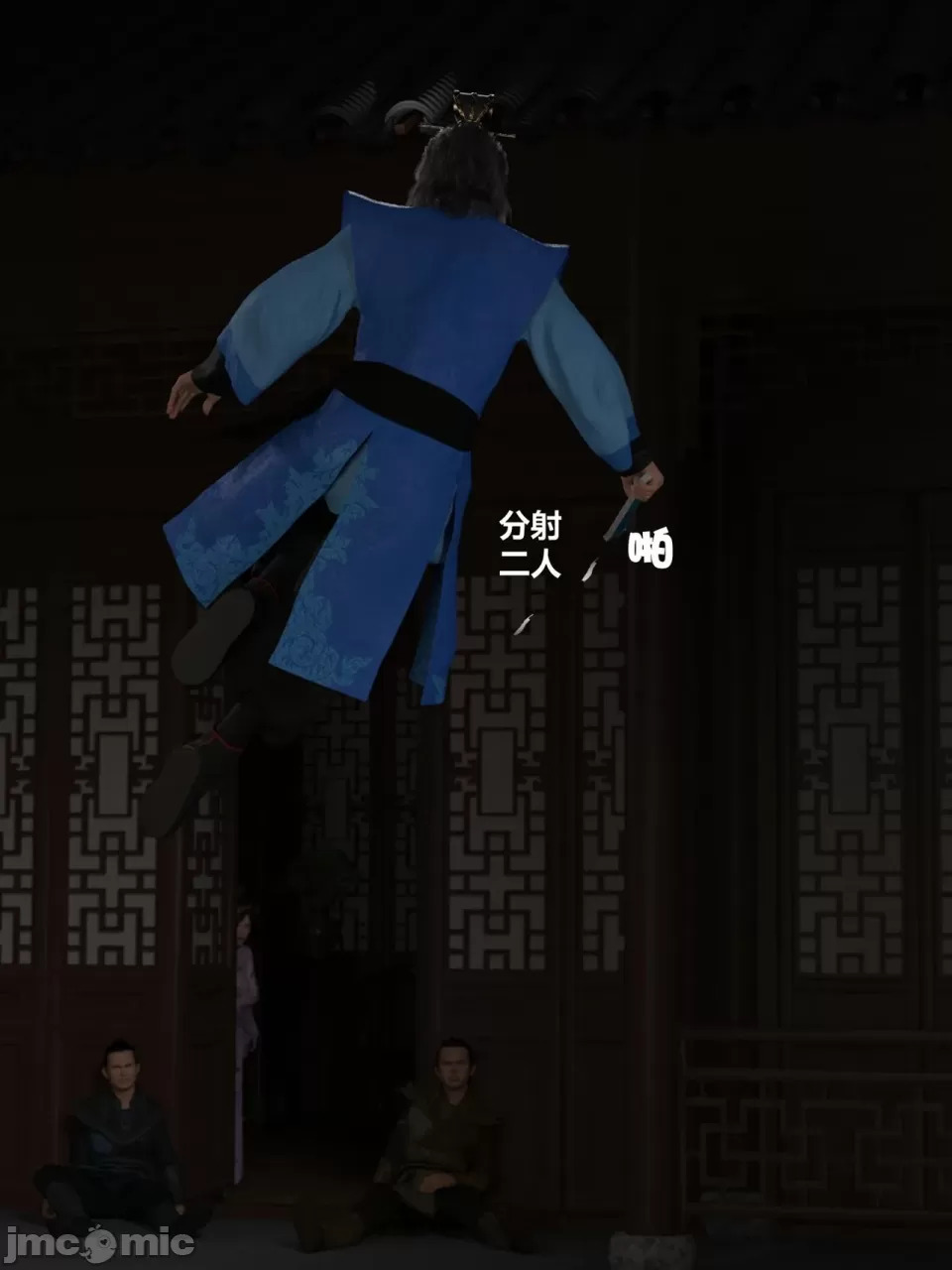 Ancient Chinese Heroine bondage3️⃣