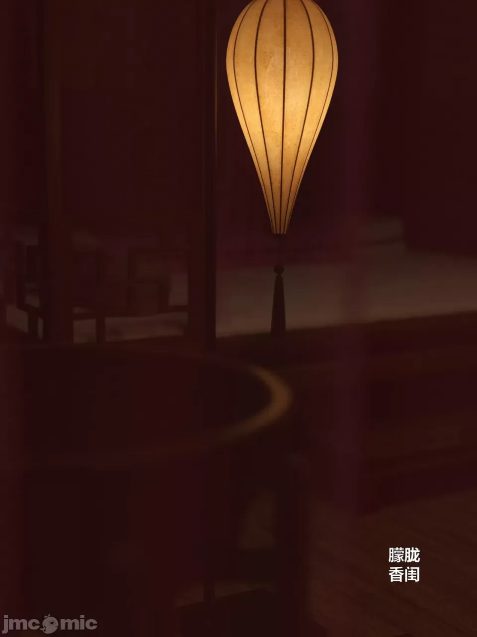 Ancient Chinese Heroine bondage3️⃣