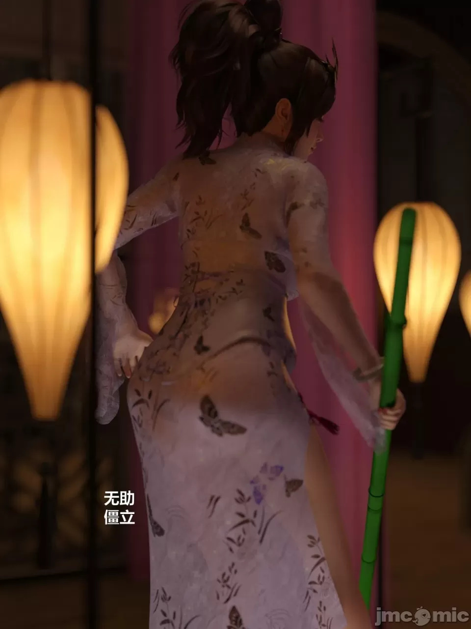 Ancient Chinese Heroine bondage3️⃣