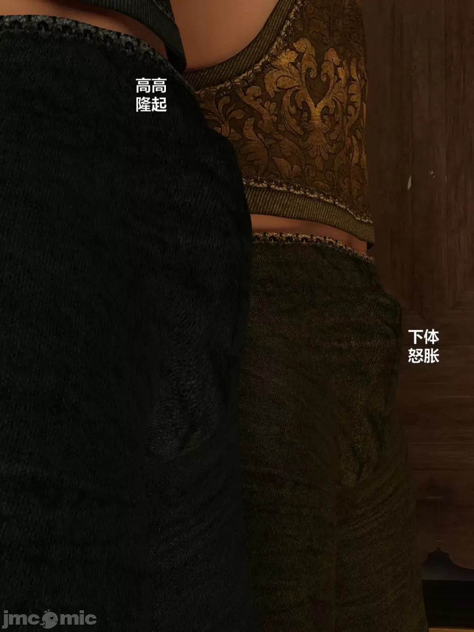 Ancient Chinese Heroine bondage3️⃣