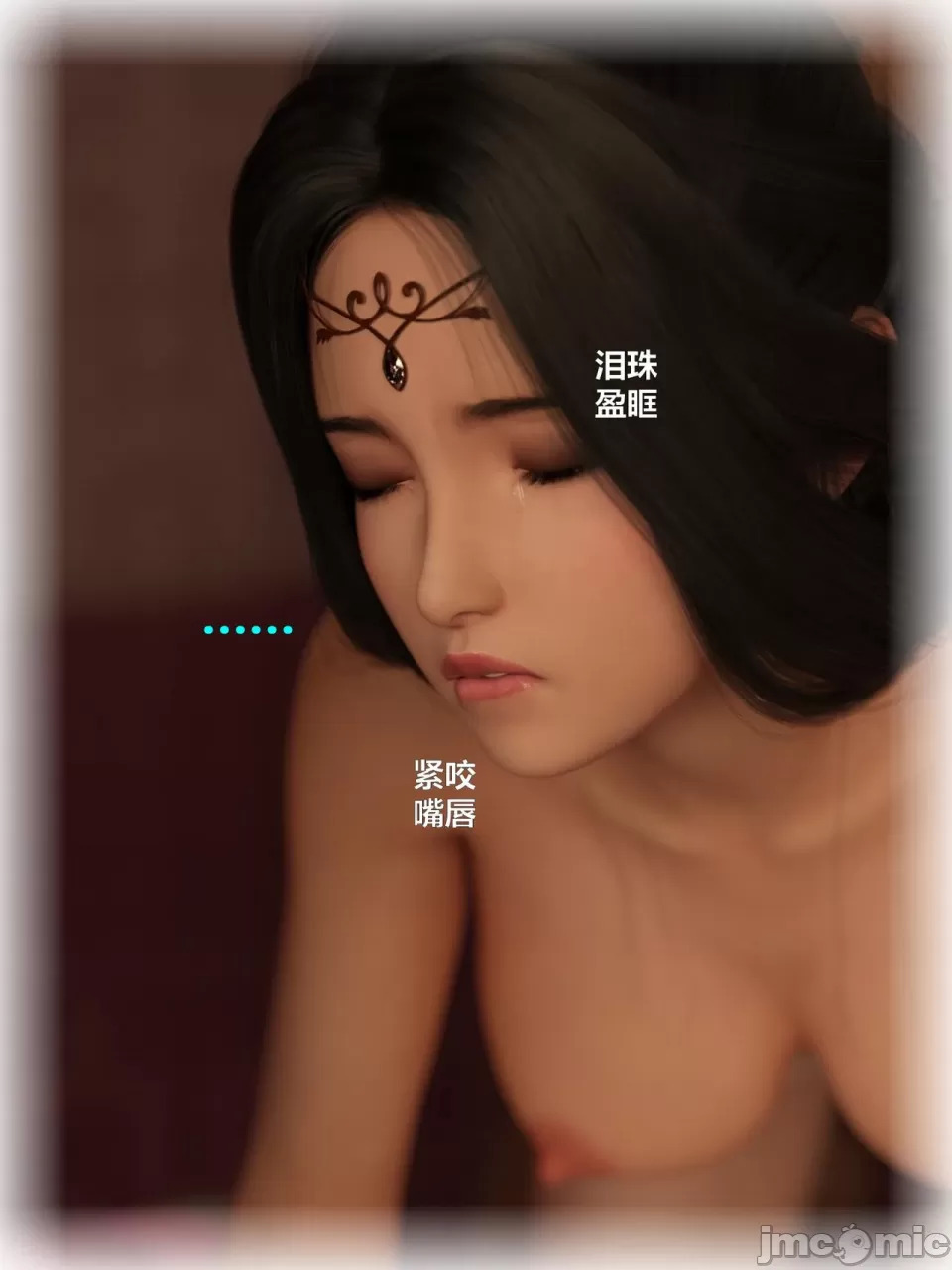 Ancient Chinese Heroine bondage3️⃣