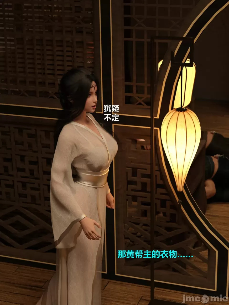 Ancient Chinese Heroine bondage3️⃣