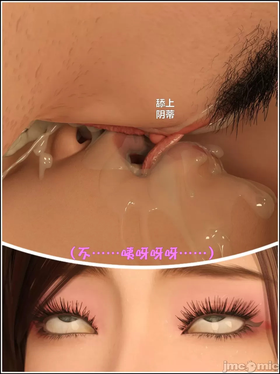 Ancient Chinese Heroine bondage3️⃣