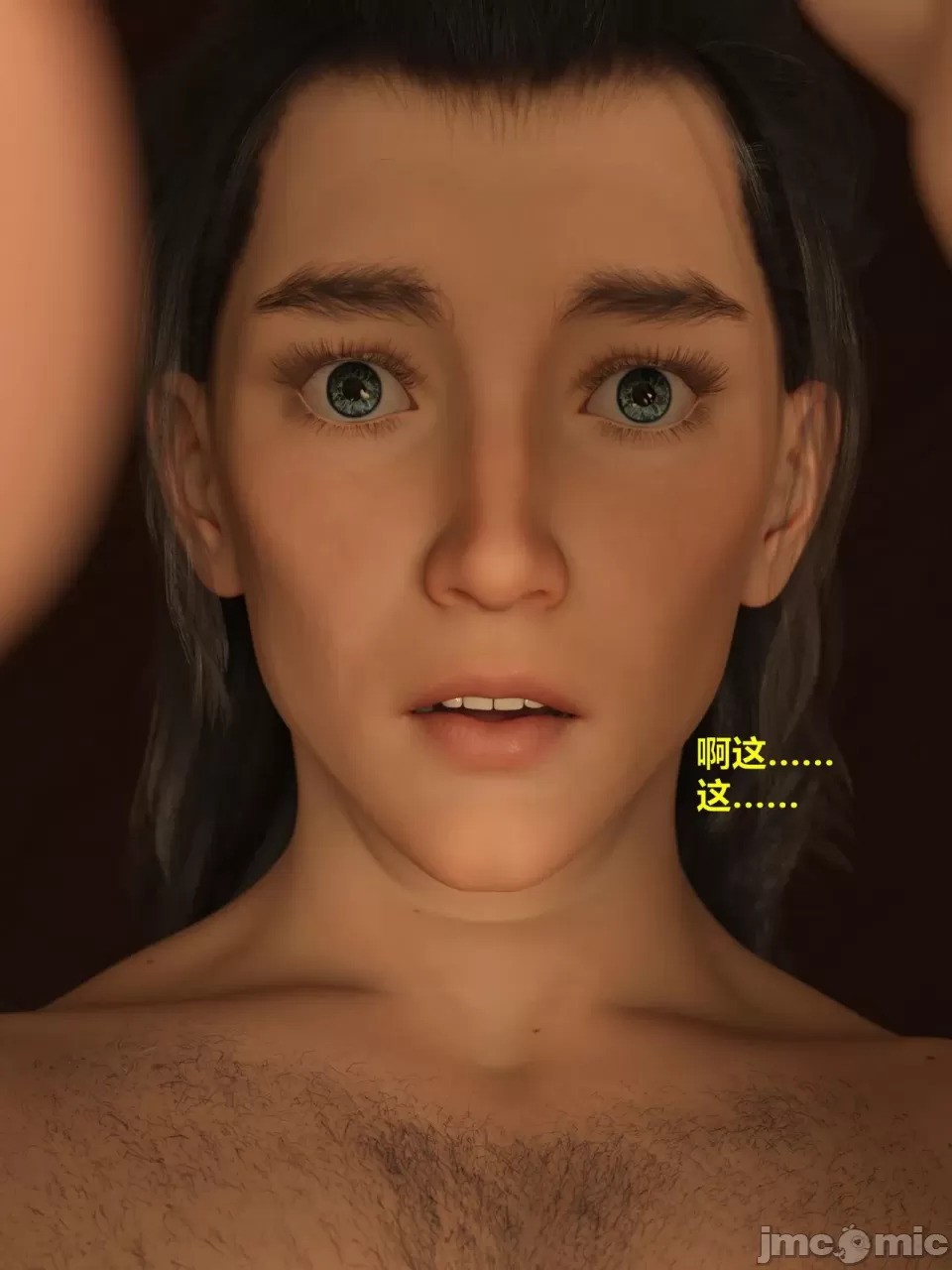 Ancient Chinese Heroine bondage3️⃣