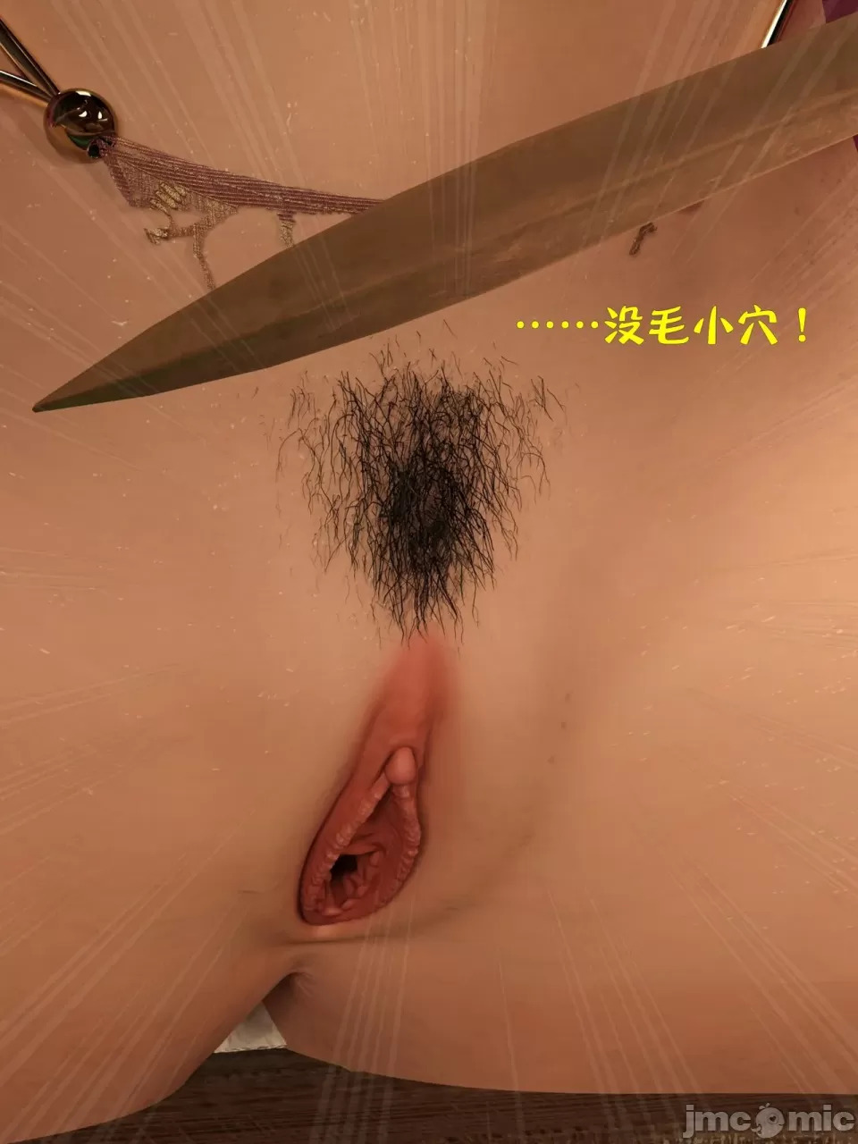 Ancient Chinese Heroine bondage3️⃣