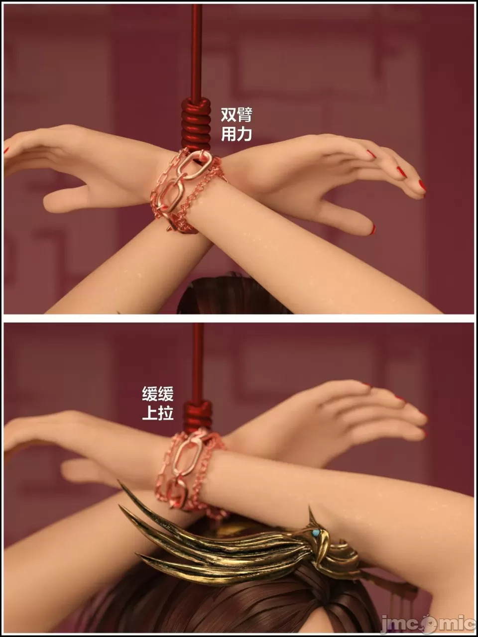 Ancient Chinese Heroine bondage3️⃣