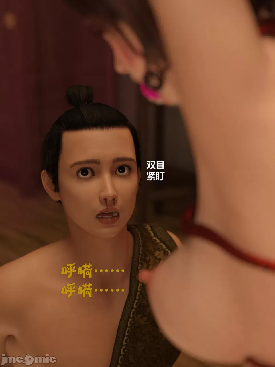 Ancient Chinese Heroine bondage3️⃣