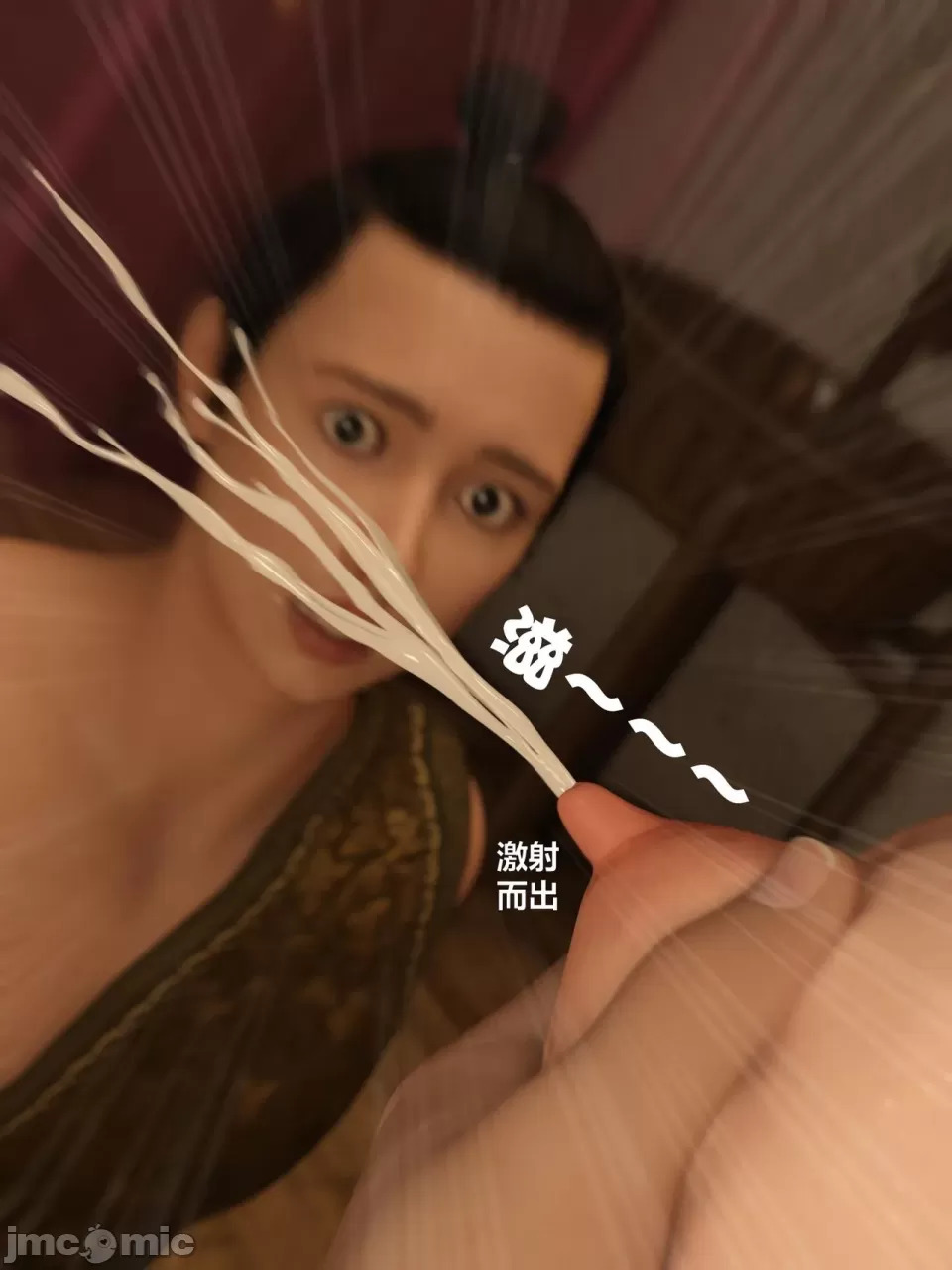 Ancient Chinese Heroine bondage3️⃣