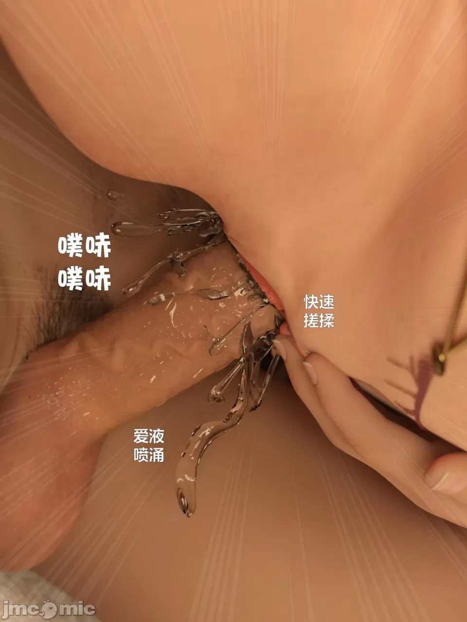 Ancient Chinese Heroine bondage3️⃣