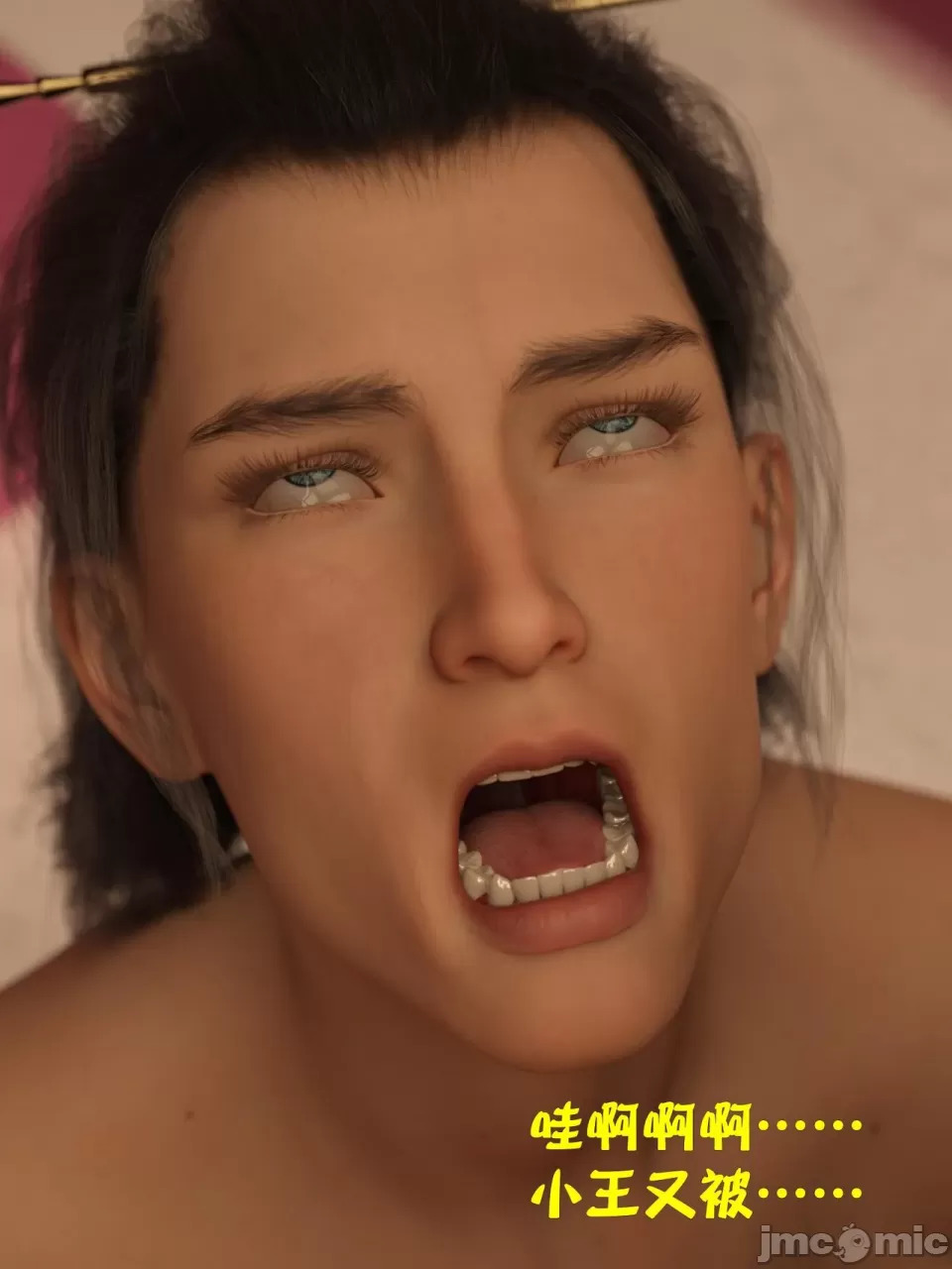 Ancient Chinese Heroine bondage3️⃣