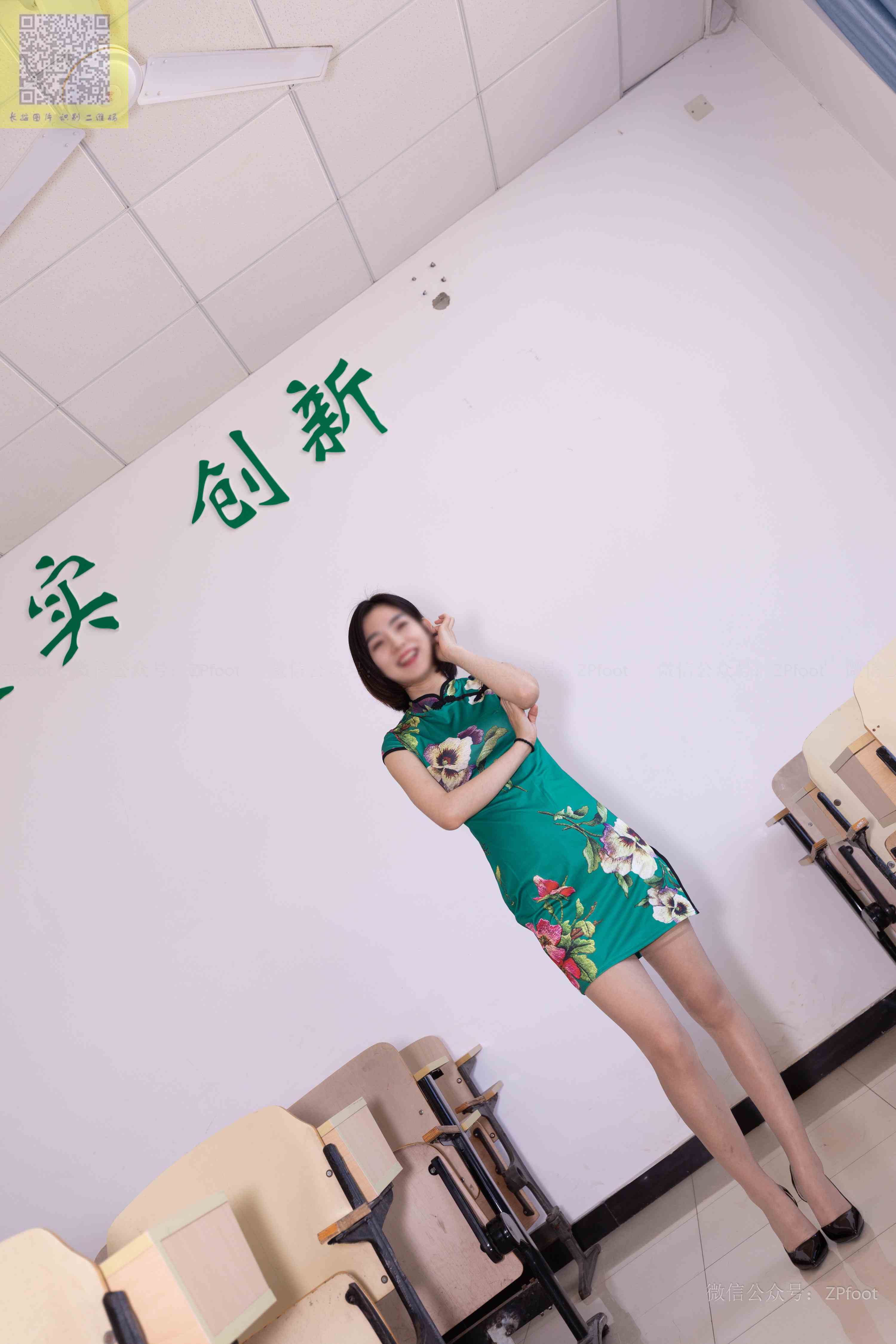 China Beauty Legs and feet 1212