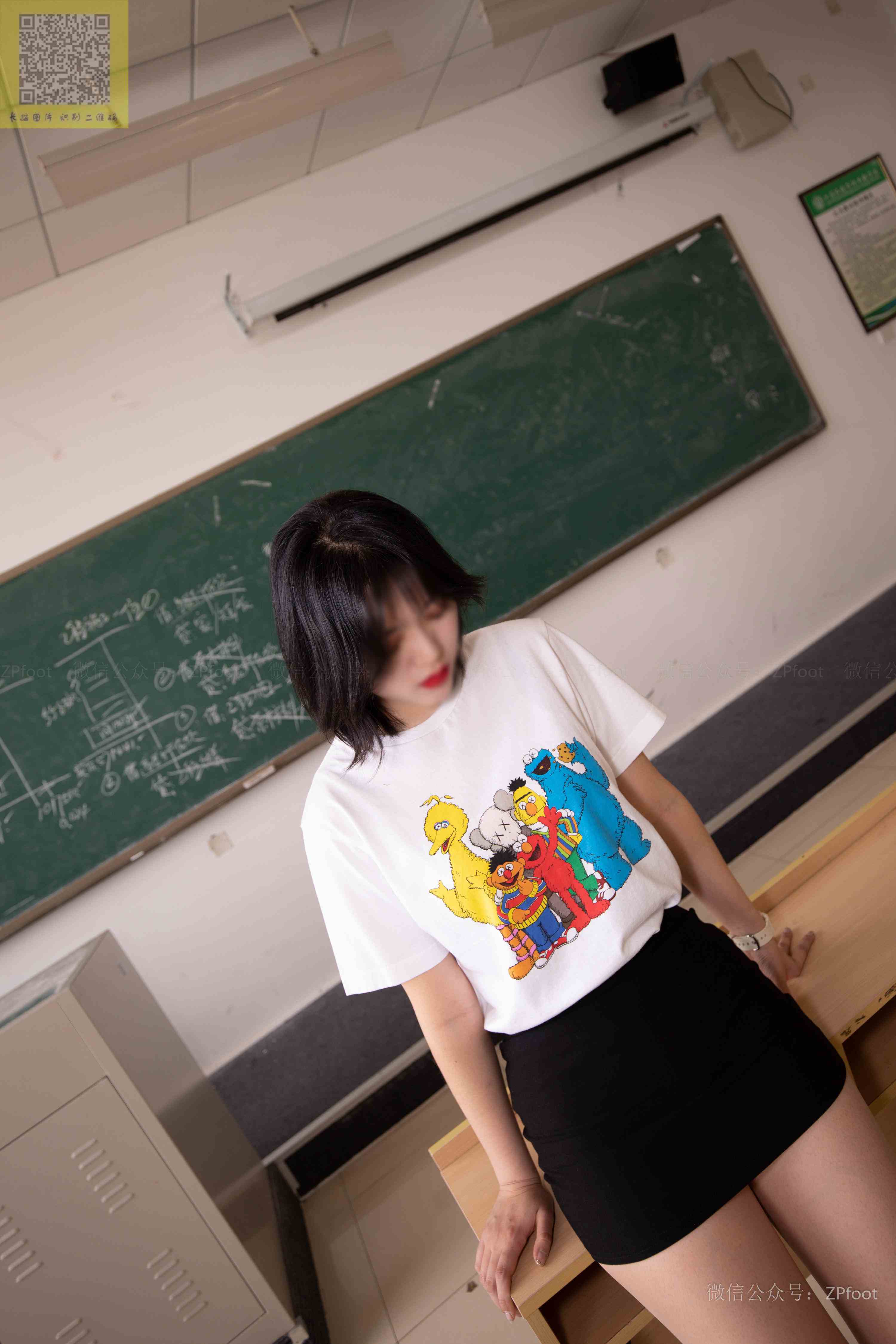 China Beauty Legs and feet 1215