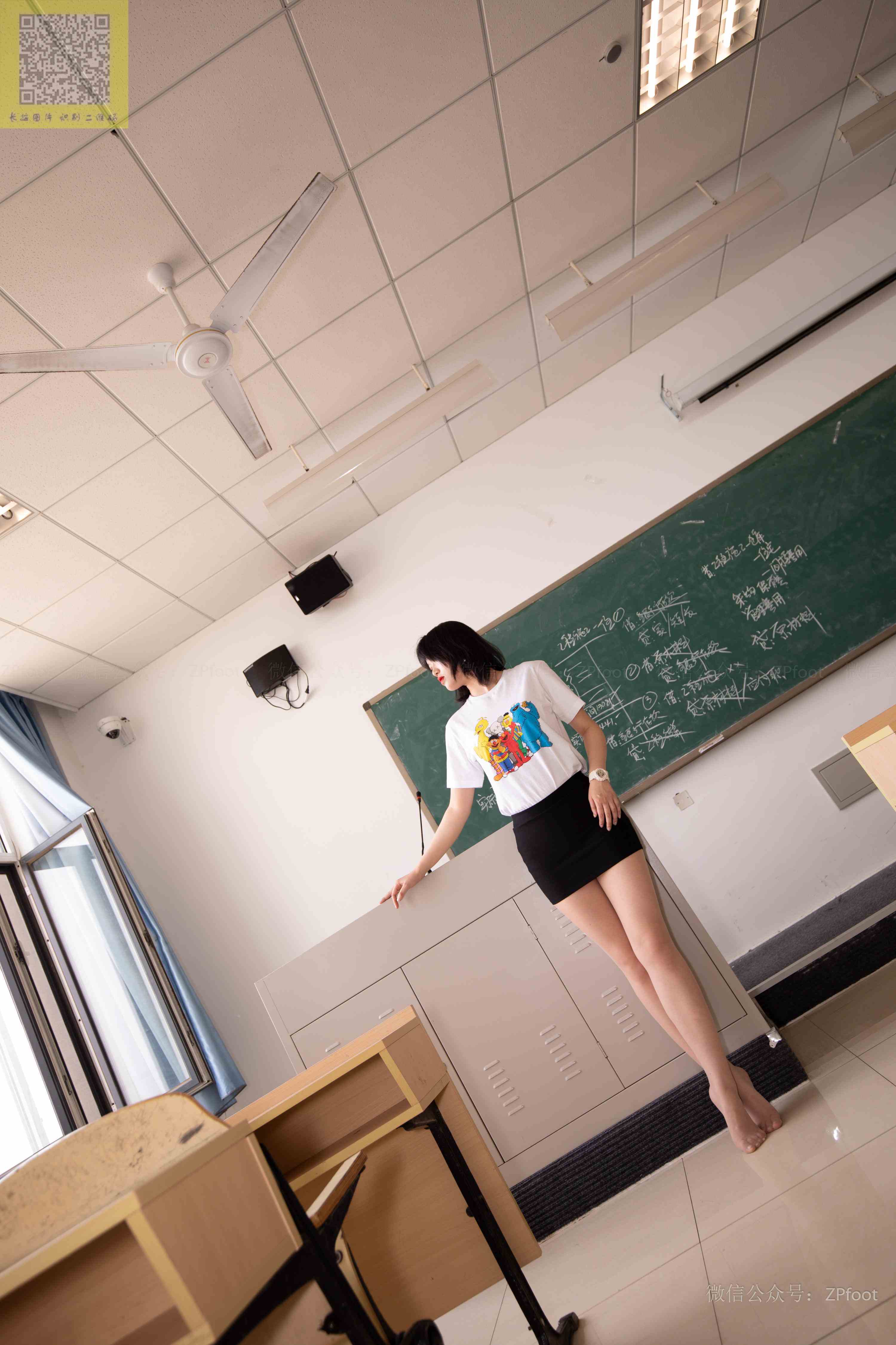 China Beauty Legs and feet 1215