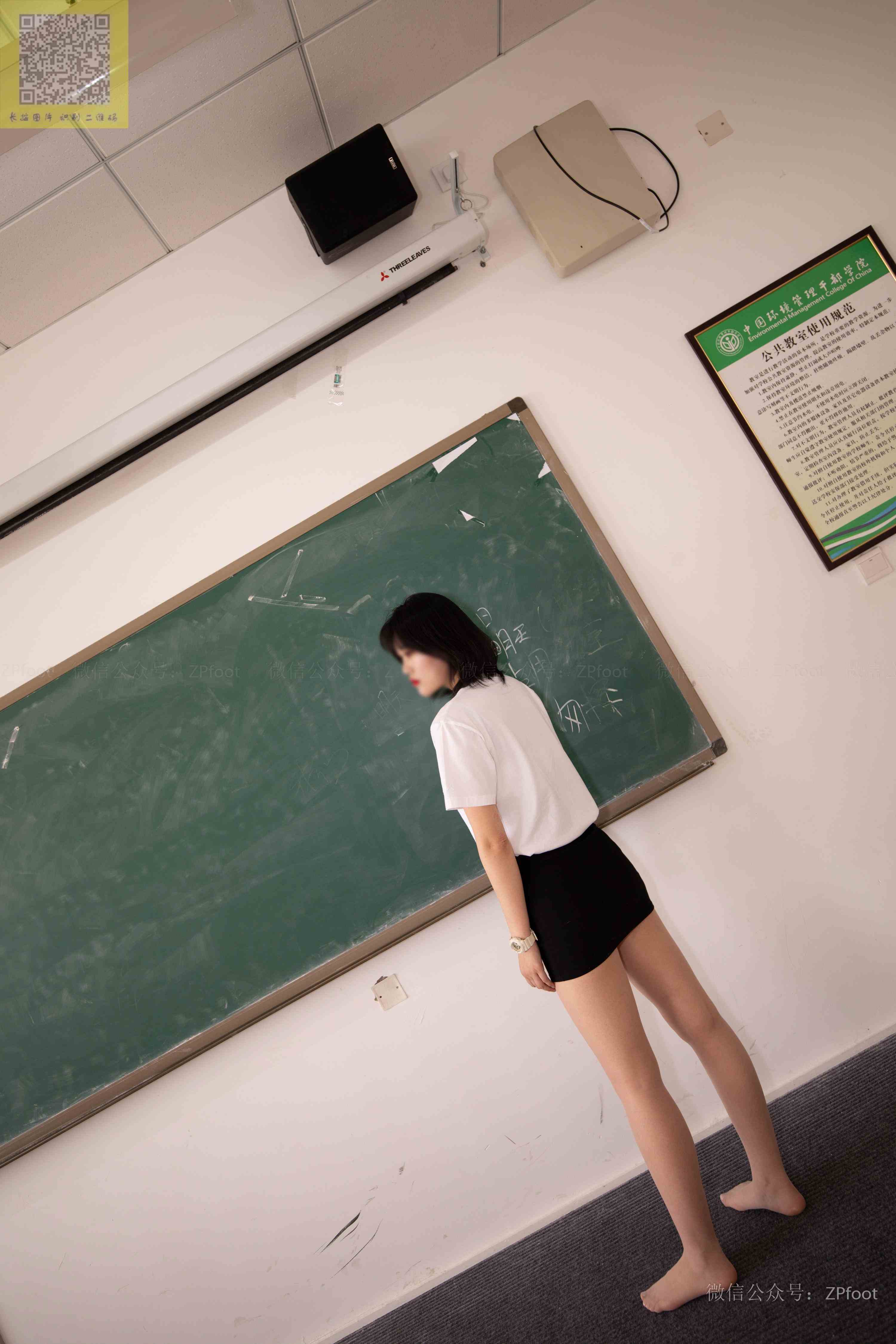 China Beauty Legs and feet 1215