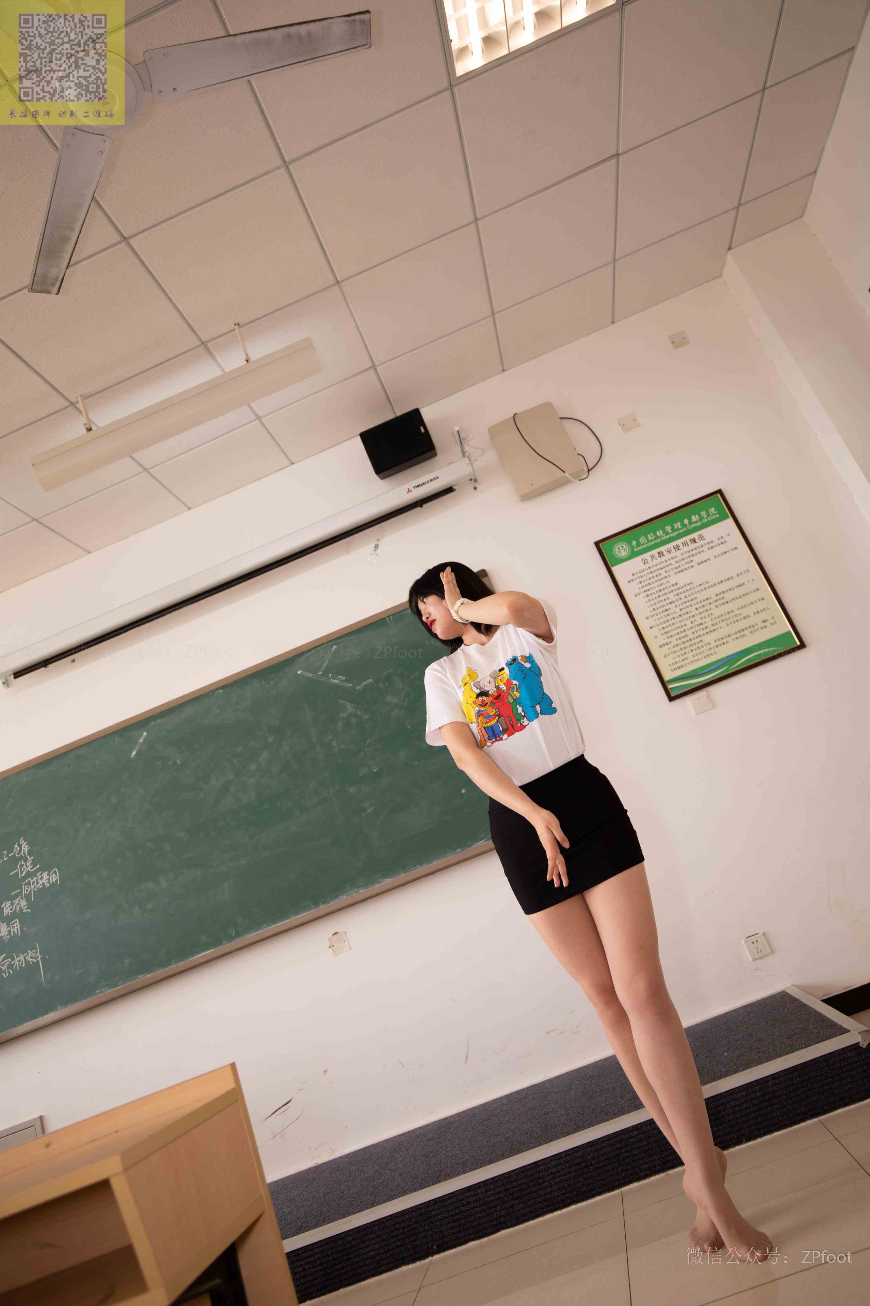 China Beauty Legs and feet 1215