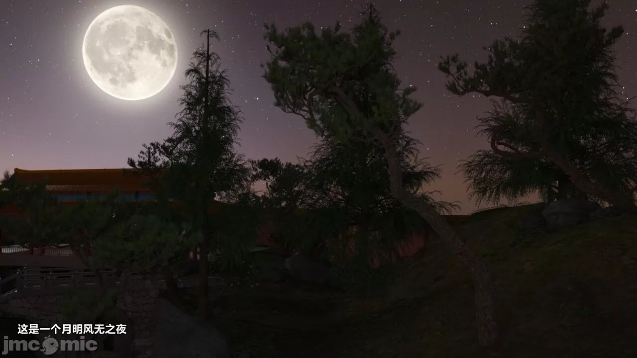 Ancient Chinese Heroine bondage4️⃣-1