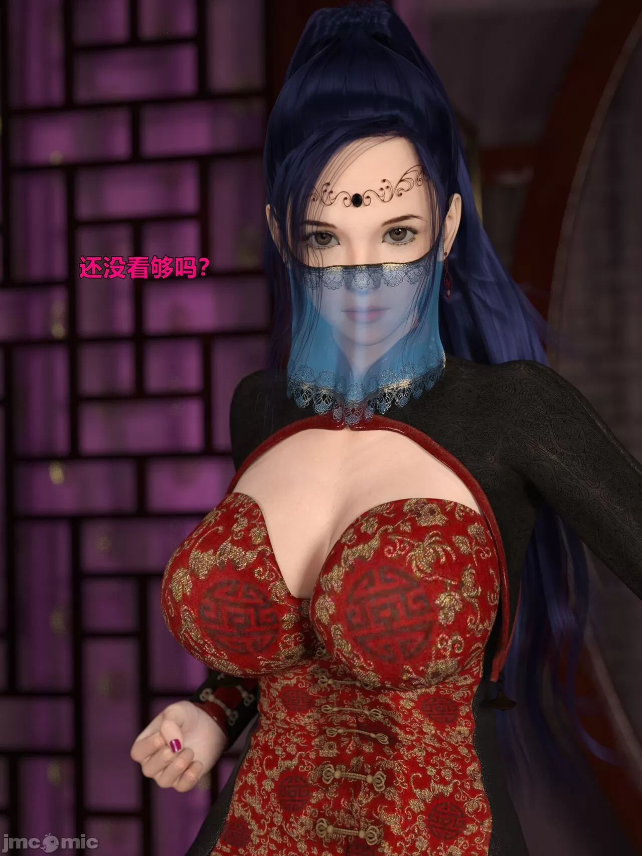 Ancient Chinese Heroine bondage4️⃣-1