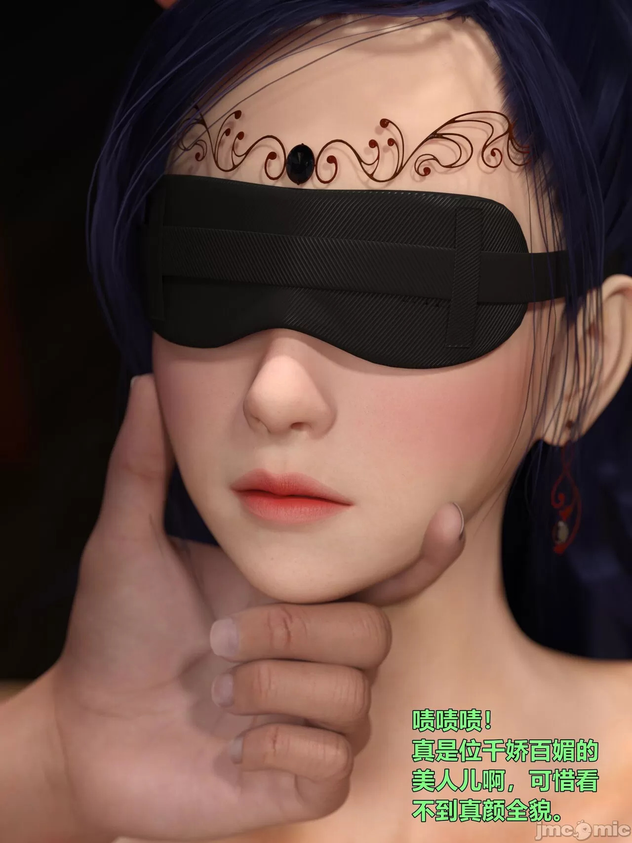 Ancient Chinese Heroine bondage4️⃣-1