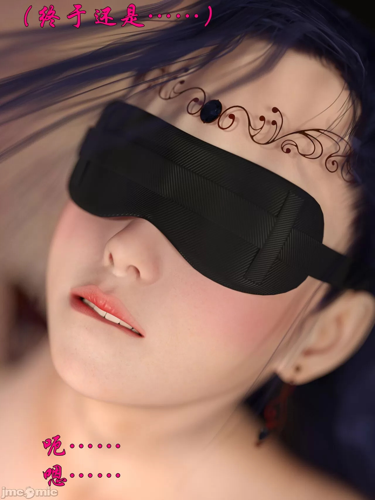 Ancient Chinese Heroine bondage4️⃣-1