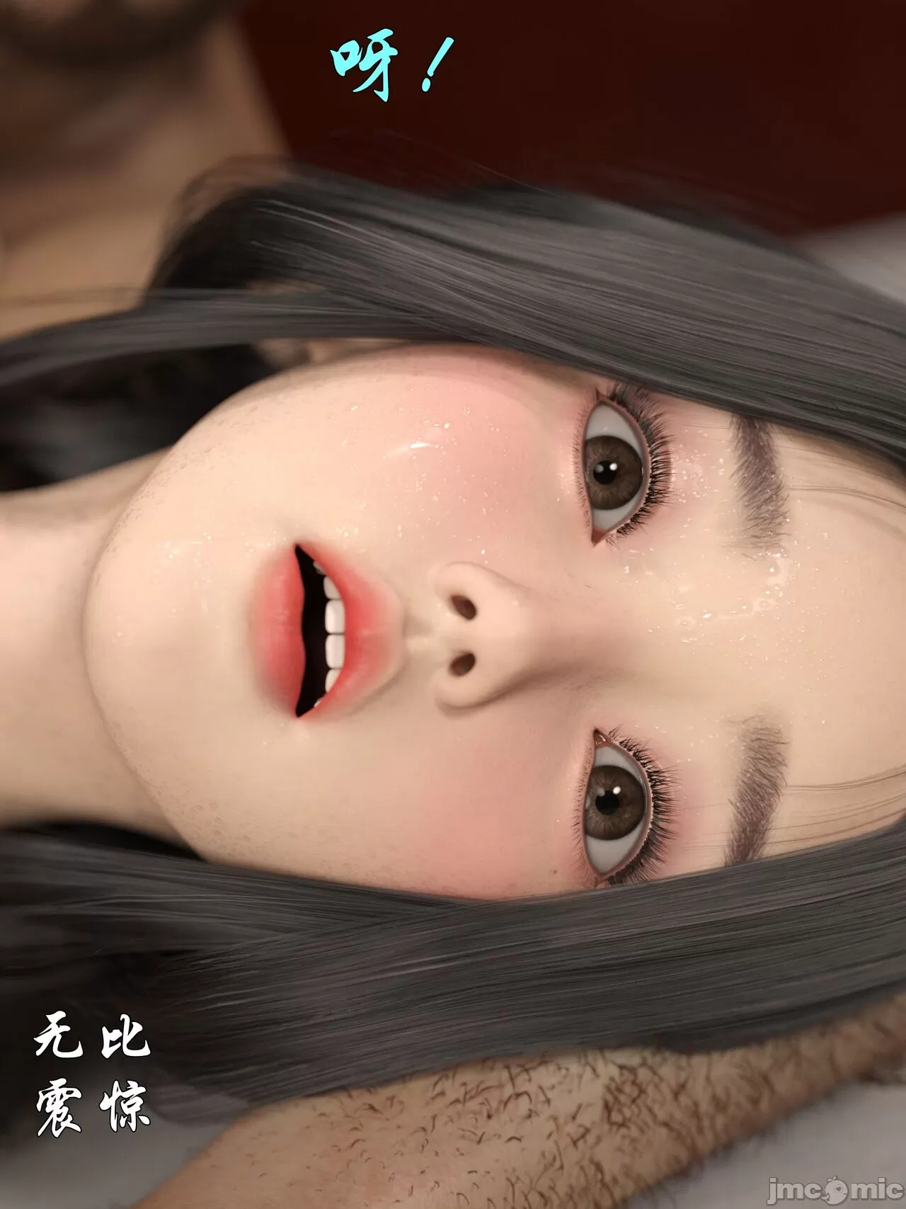 Ancient Chinese Heroine bondage4️⃣-1