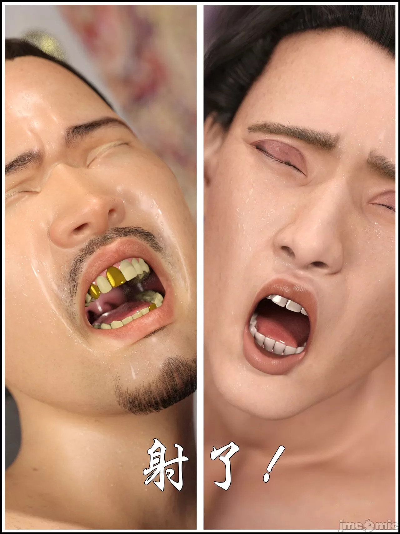 Ancient Chinese Heroine bondage4️⃣-1