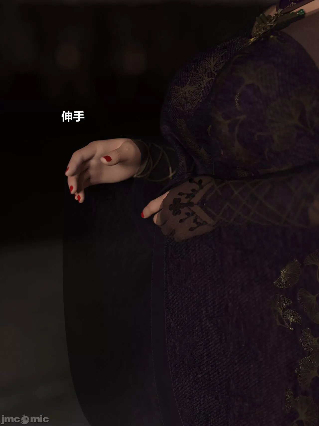 Ancient Chinese Heroine bondage4️⃣-2