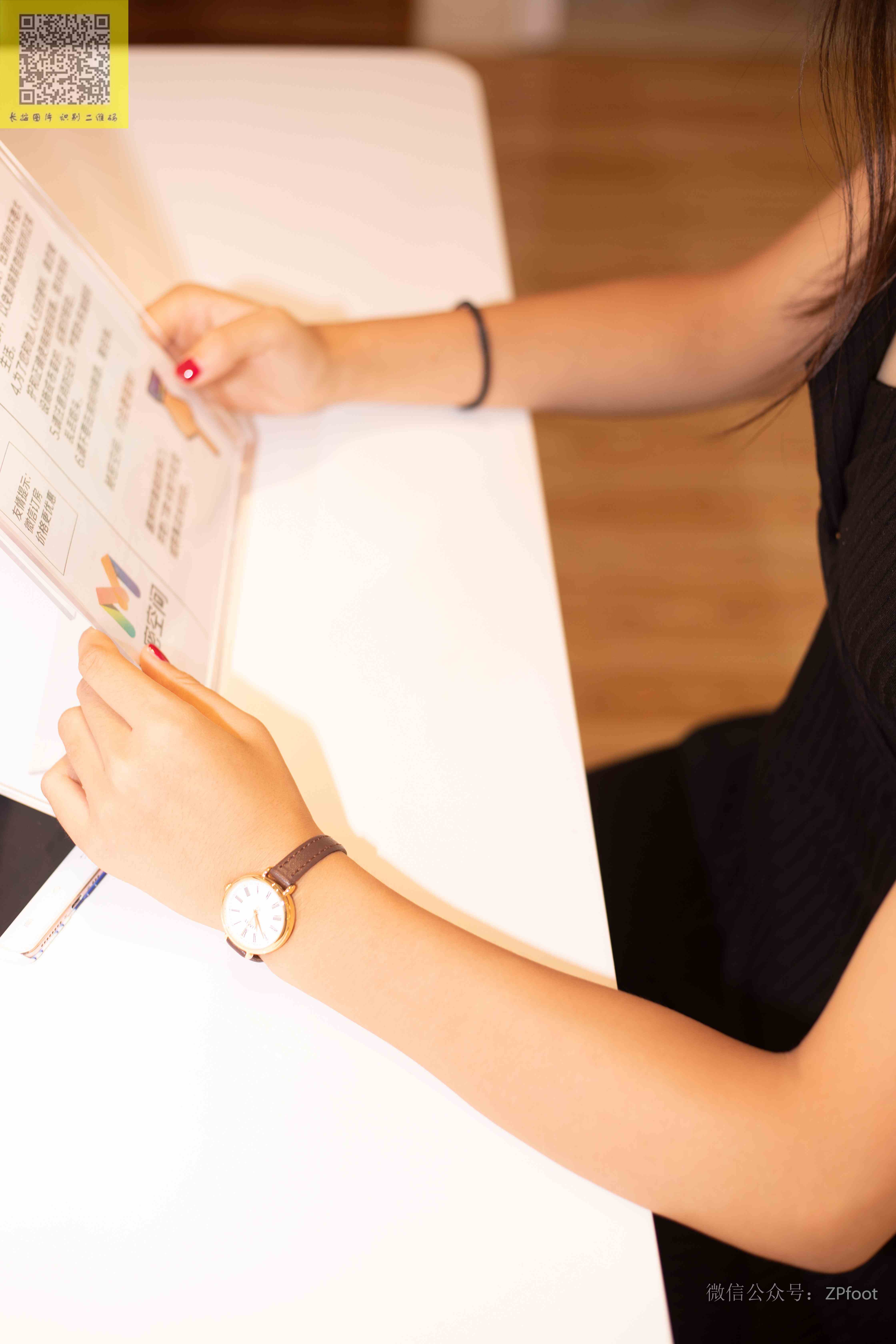 China Beauty Legs and feet 1234