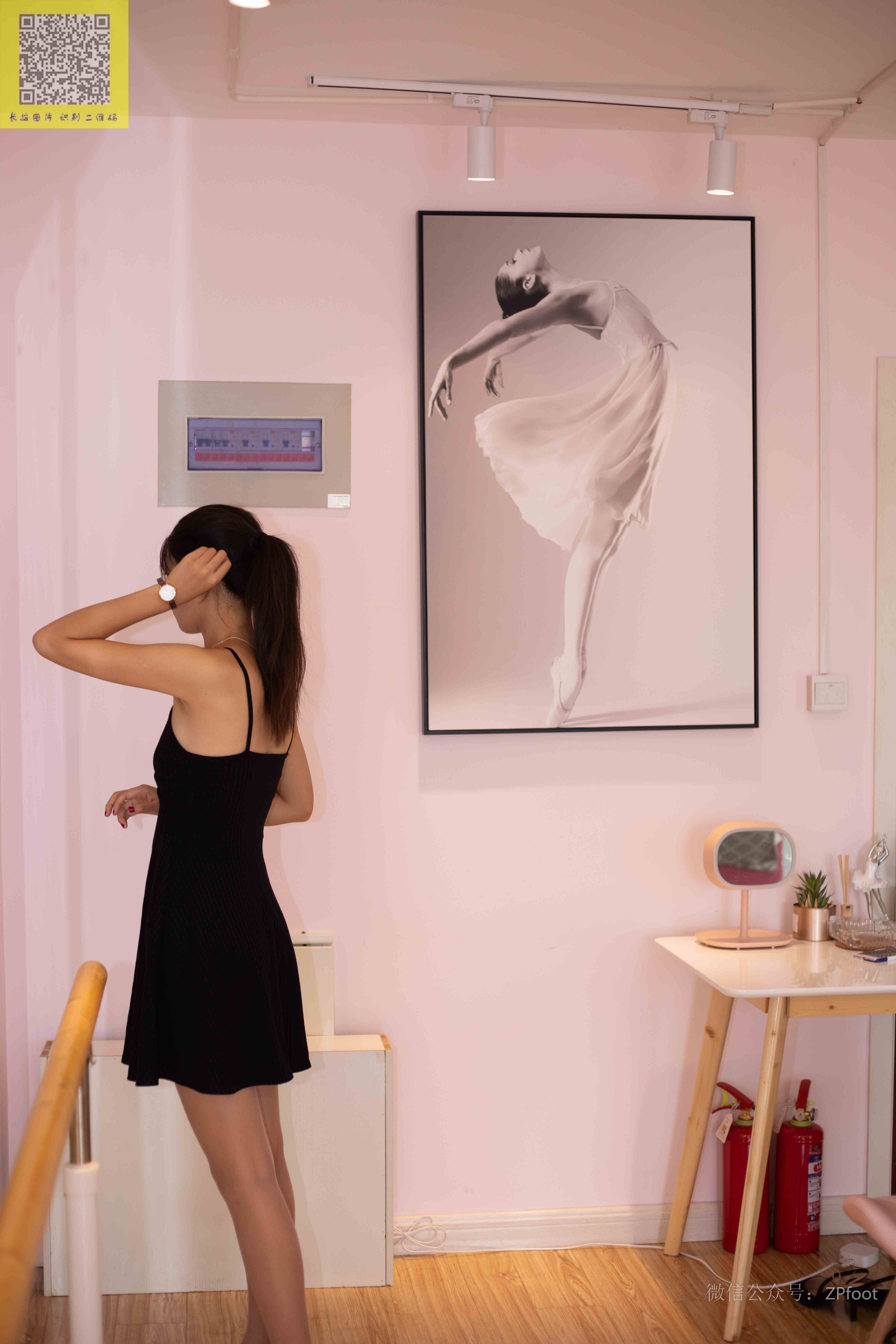 China Beauty Legs and feet 1234