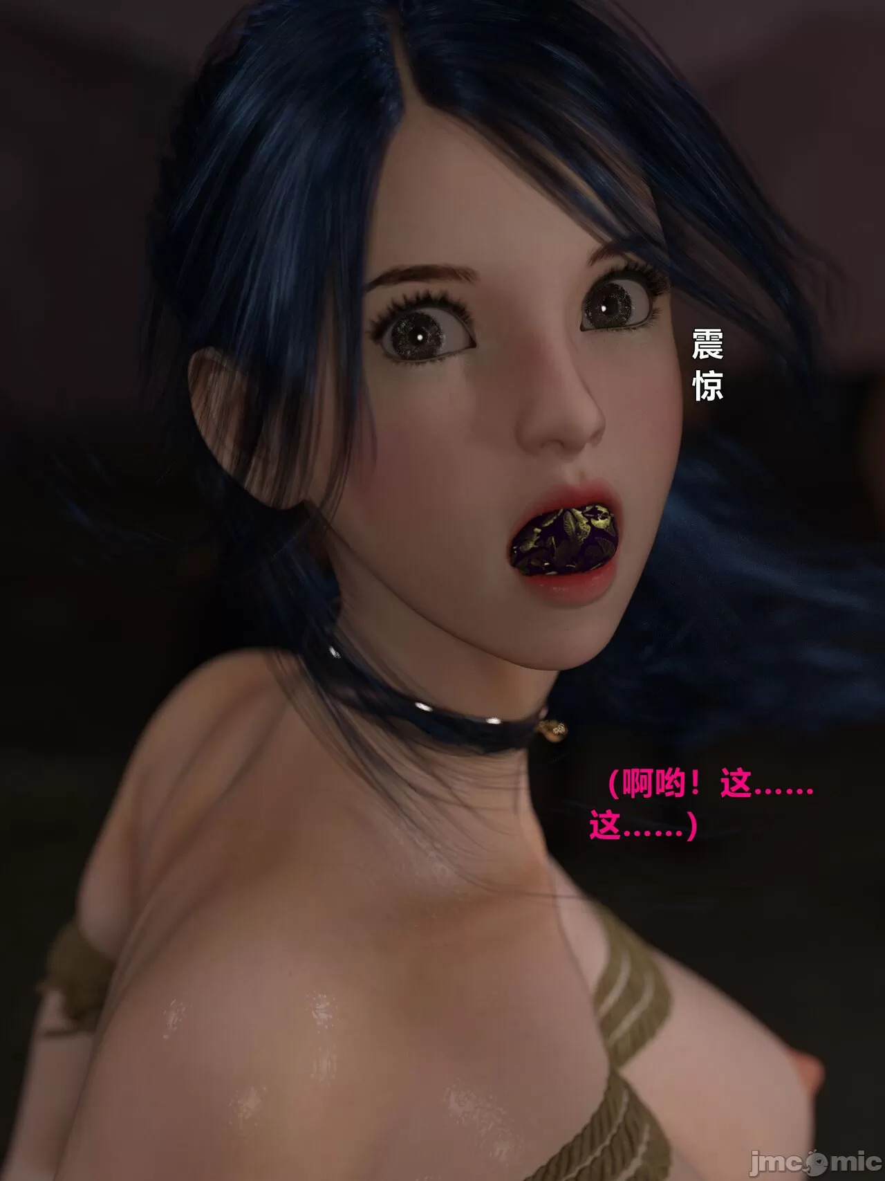 Ancient Chinese Heroine bondage4️⃣-3