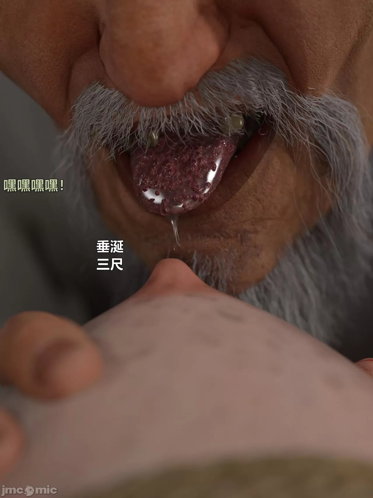 Ancient Chinese Heroine bondage4️⃣-3