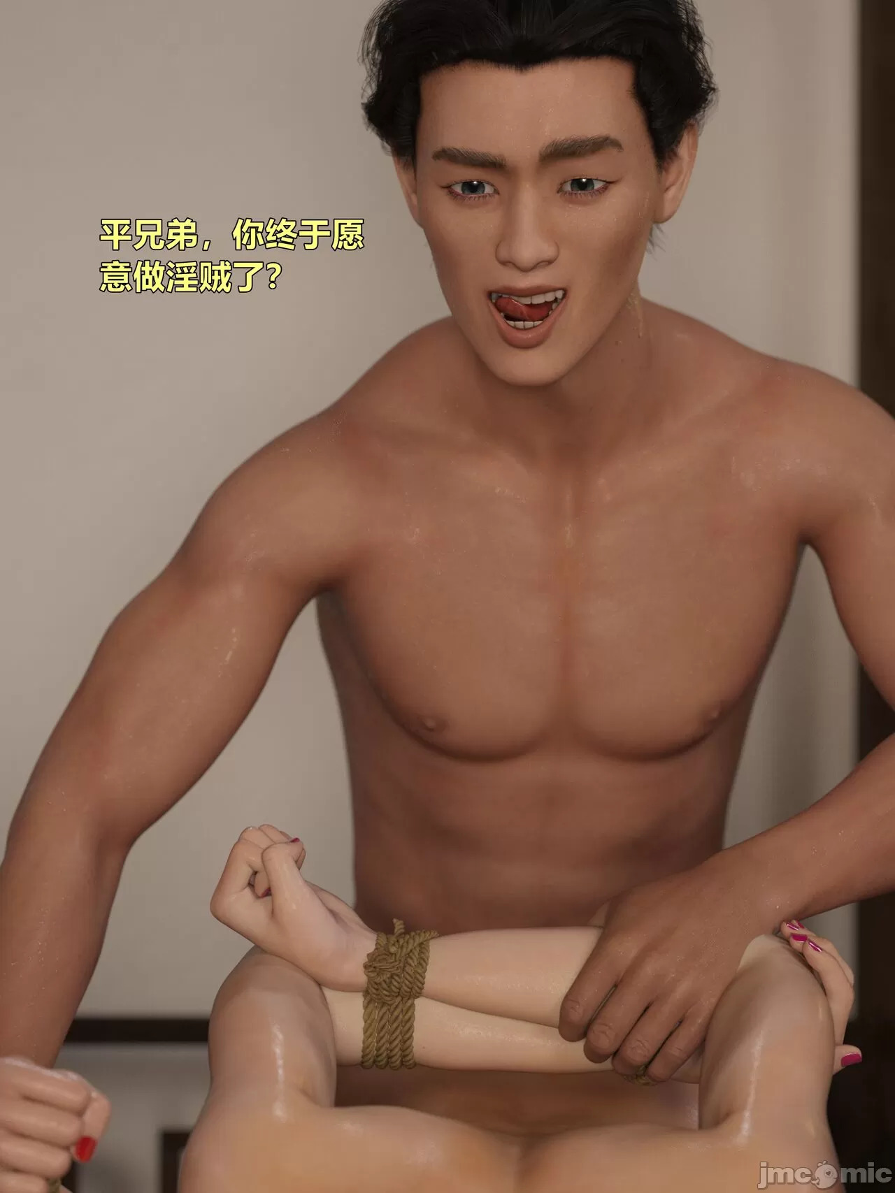 Ancient Chinese Heroine bondage4️⃣-3