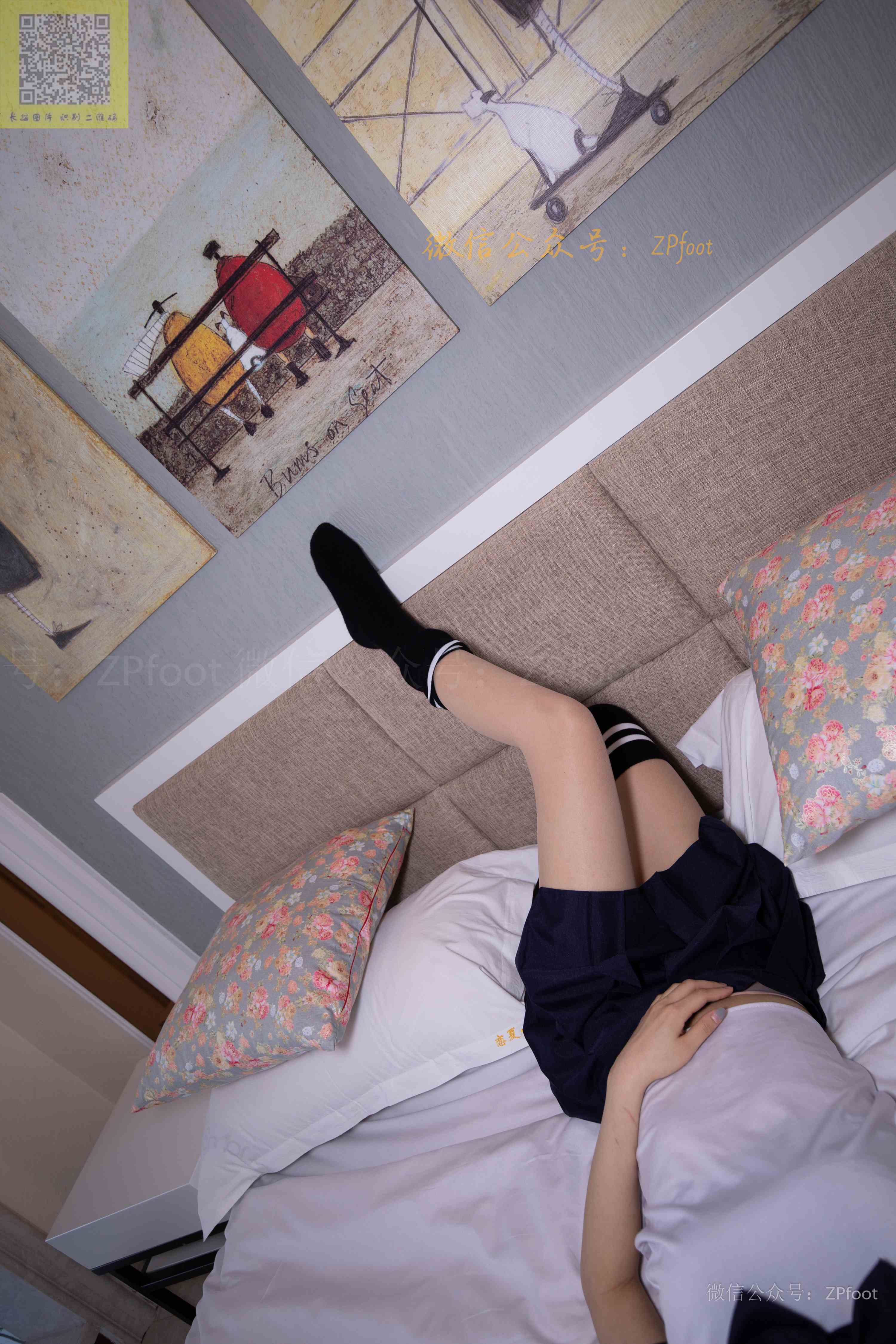 China Beauty Legs and feet 1241